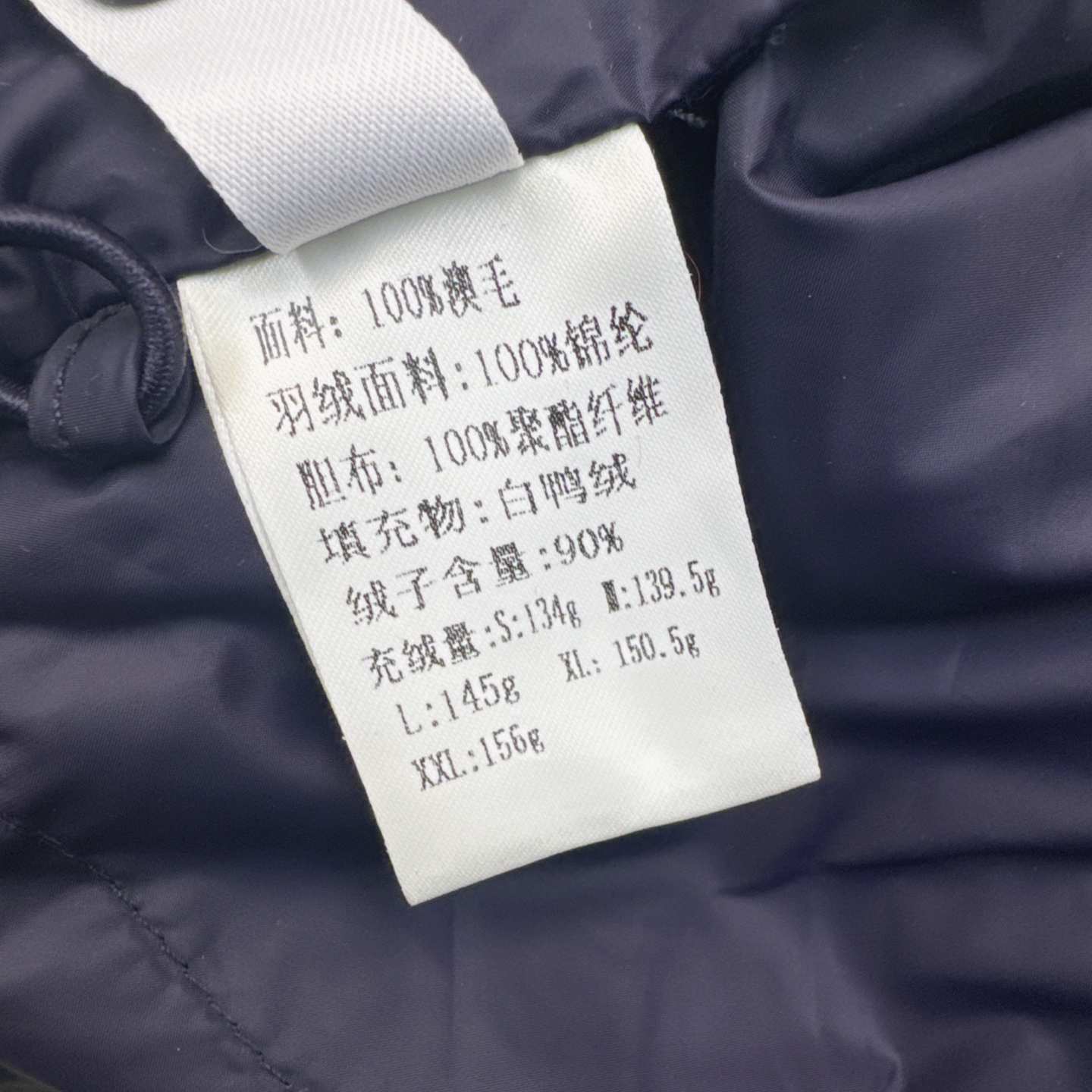 Max 25Ss————秋冬最新款拼接羊绒连帽短款羽绒服 🖤拼接羊毛袖子设计感很赞～～经典Os剪裁搭配拼