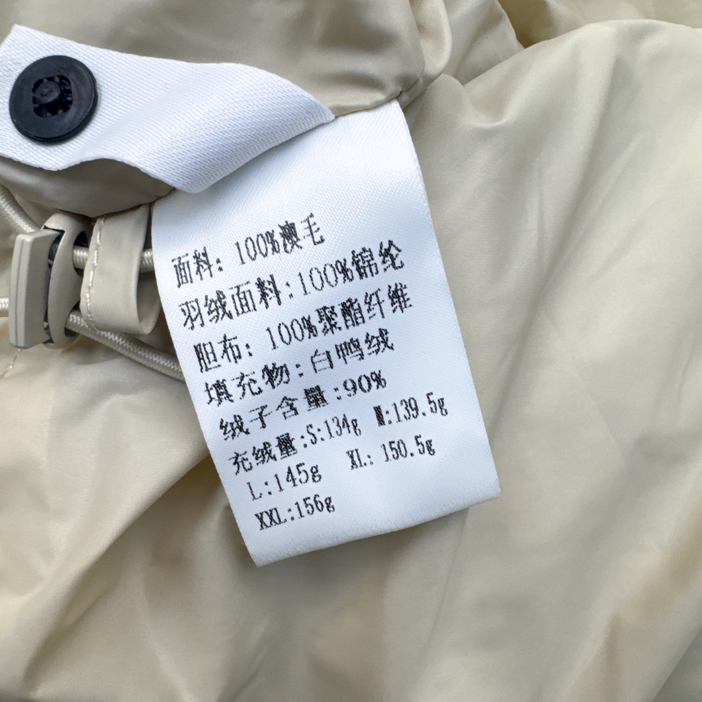 Max 25Ss————秋冬最新款拼接羊绒连帽短款羽绒服 🖤拼接羊毛袖子设计感很赞～～经典Os剪裁搭配拼