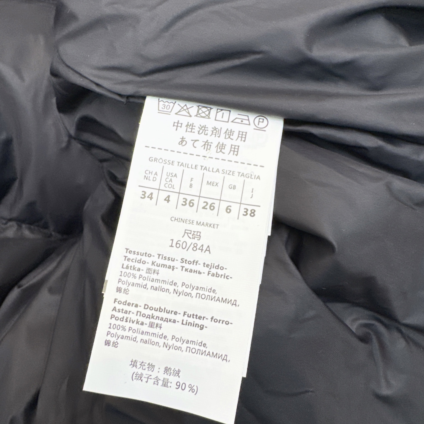 独家首发 原单品质 Max 25Ss———秋冬最新款简约连帽中长款羽绒服🖤经典立体H版型剪裁 经典时髦又