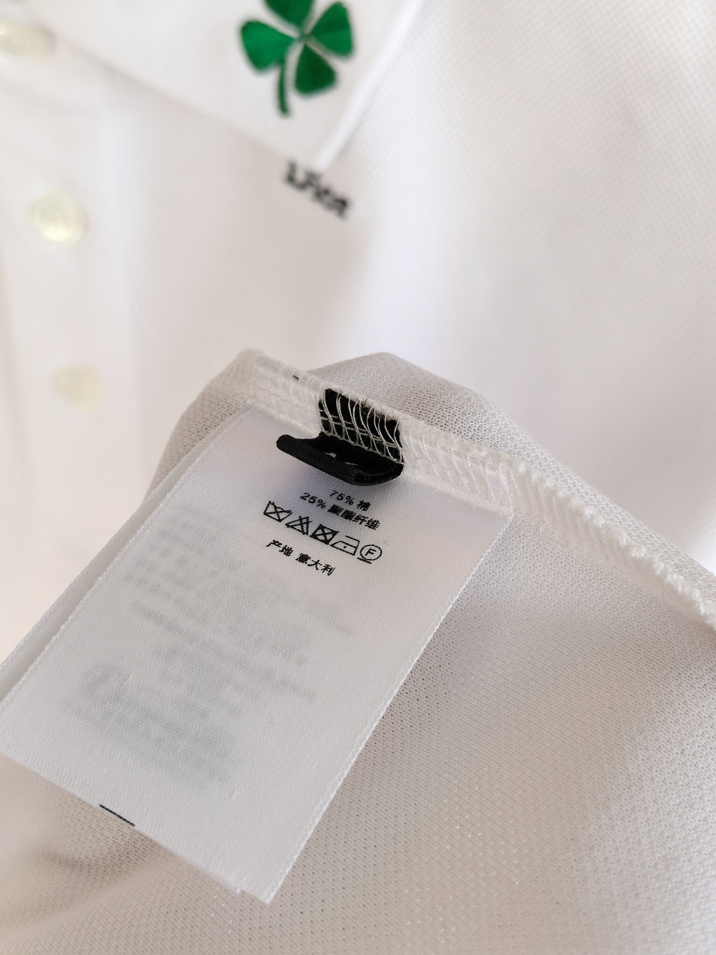 Dior，迪奥2026新款羊毛混纺双面珠地Polo衫• 双面珠地肌理：正面立体透气，保持商务造型挺括不软