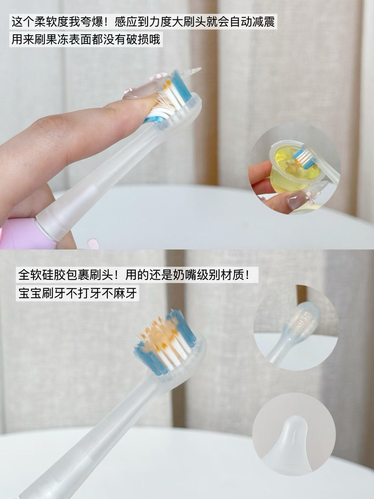 #Usmile笑容加 儿童牙刷Q20在刷牙过程中会一直语音引导，和宝宝进行互动一放进嘴里就开始播放儿歌了，刷牙这事儿都一点不无聊啦！
刷够30S还会鼓励加油打气，这家伙每次都超认真的刷满两分钟