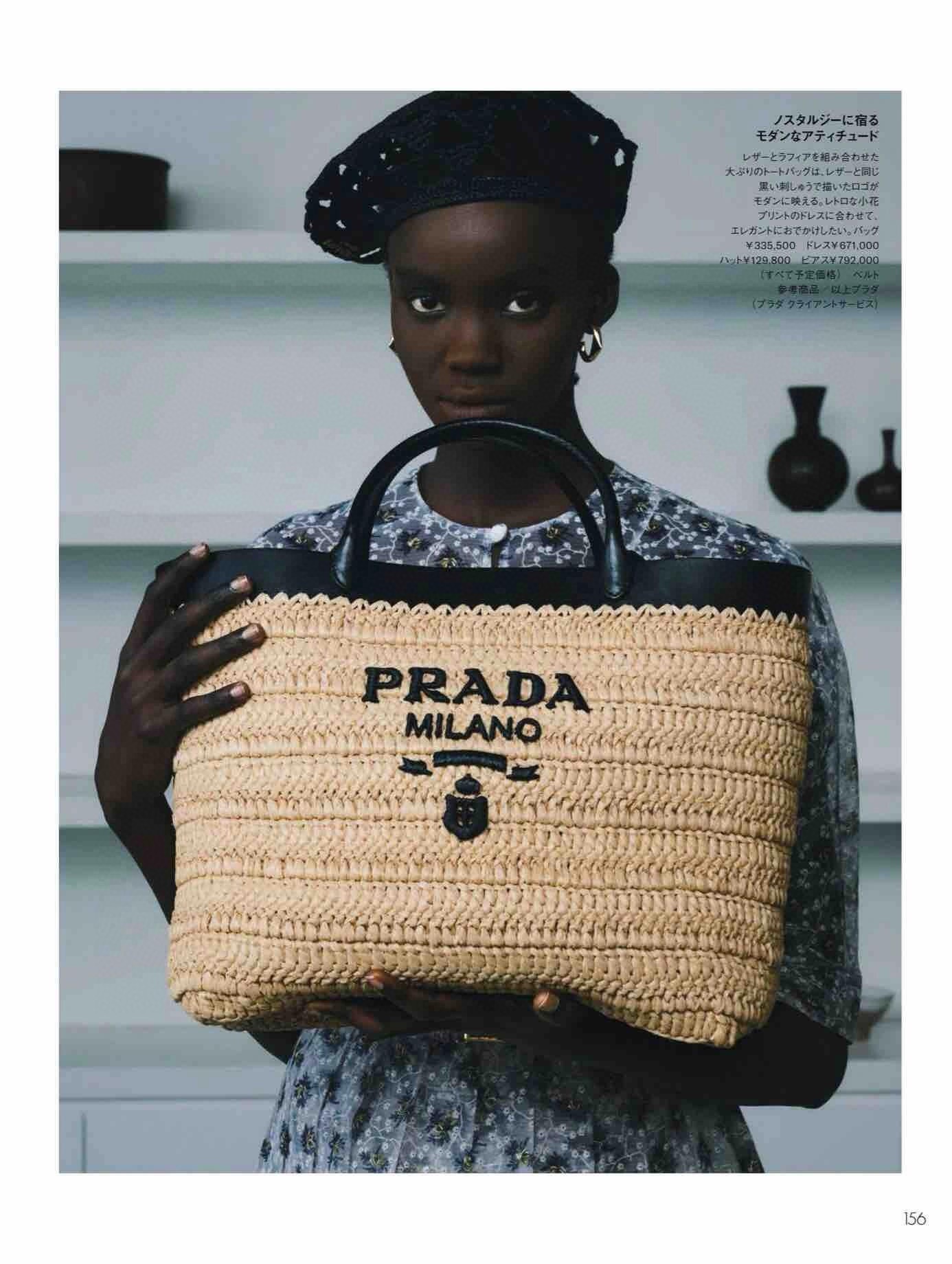 Prada Product _dr6qfpzed7IIu6VRCwXhEgchKt9q79CO7pRicDA