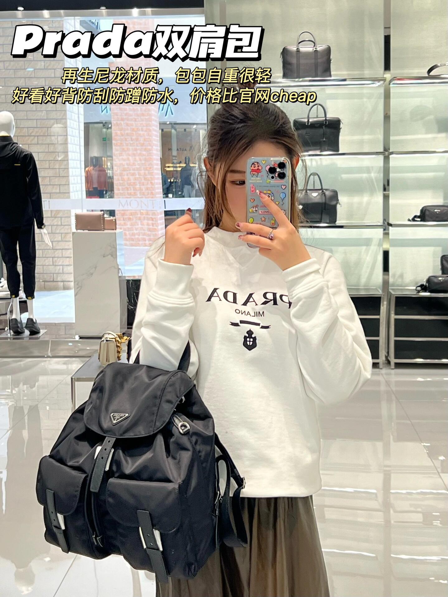 Prada Large school bag, upper body picture