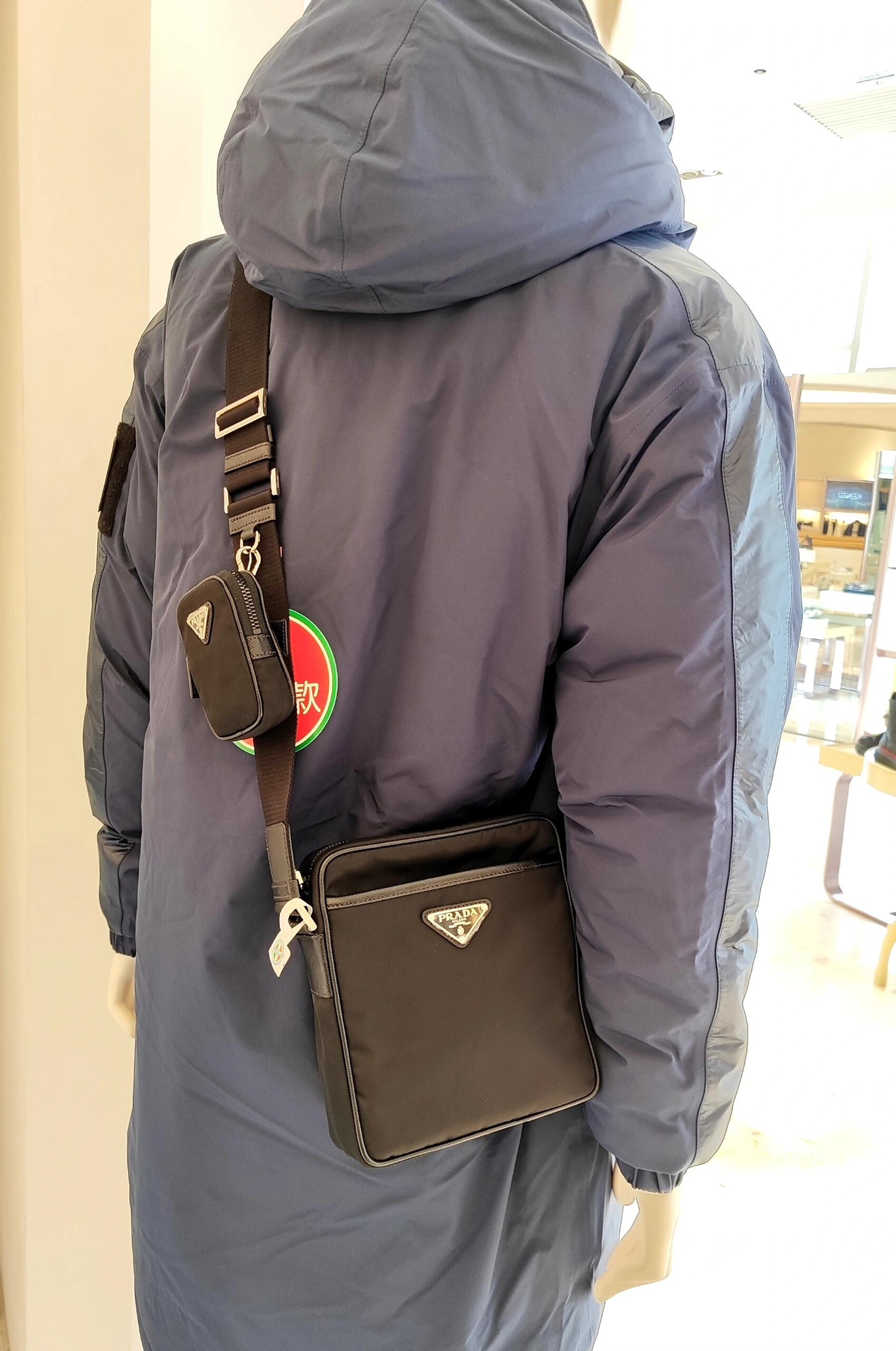 Prada Product _dq0qfrOH5dVabRRcu7v-jE-dmC_eb_XgWGXxEAA