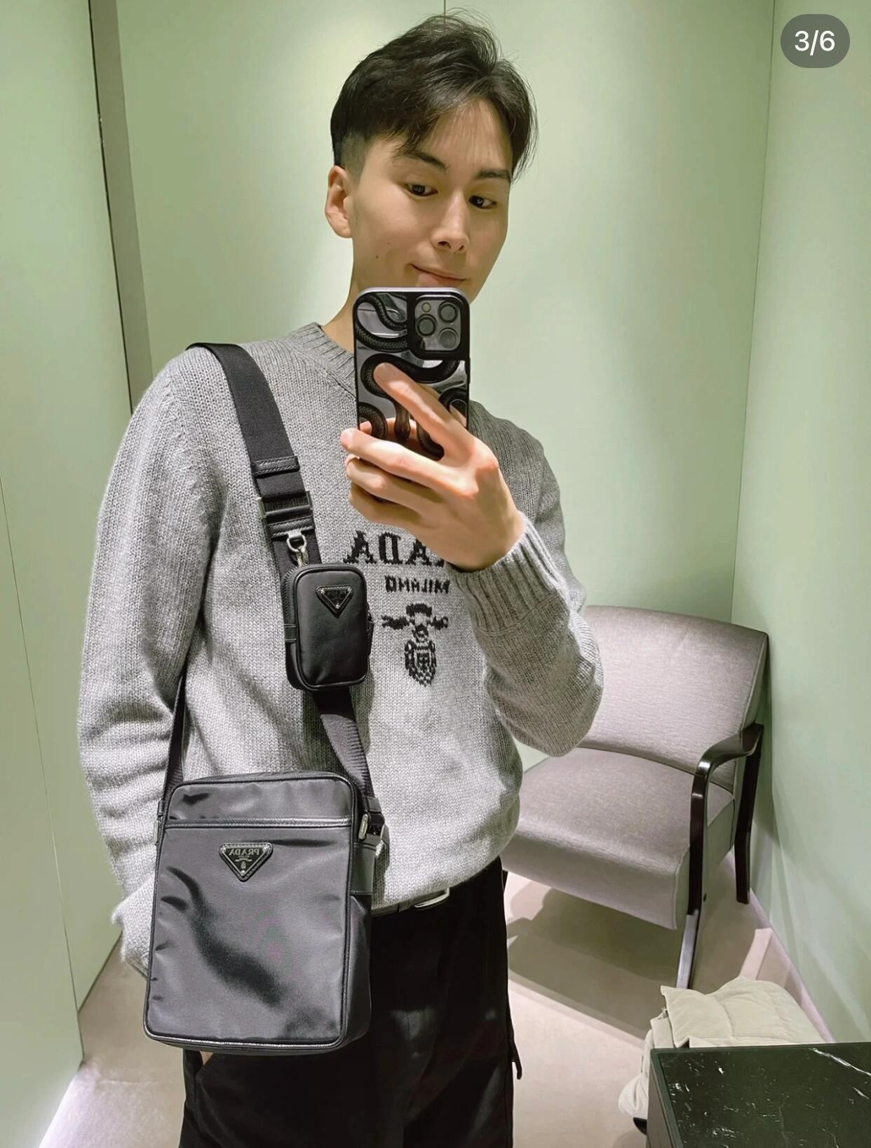 Prada upper body picture