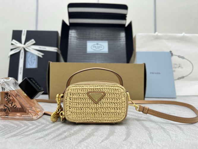 Prada Woven Mini Bag - Chic Handwoven Design with Leather Accents 1 Prada Woven Mini Bag - Chic Handwoven Design with Leather Accents