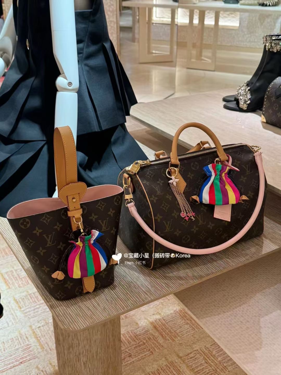 Llegan los pedidos originales superiores M26642, M26498