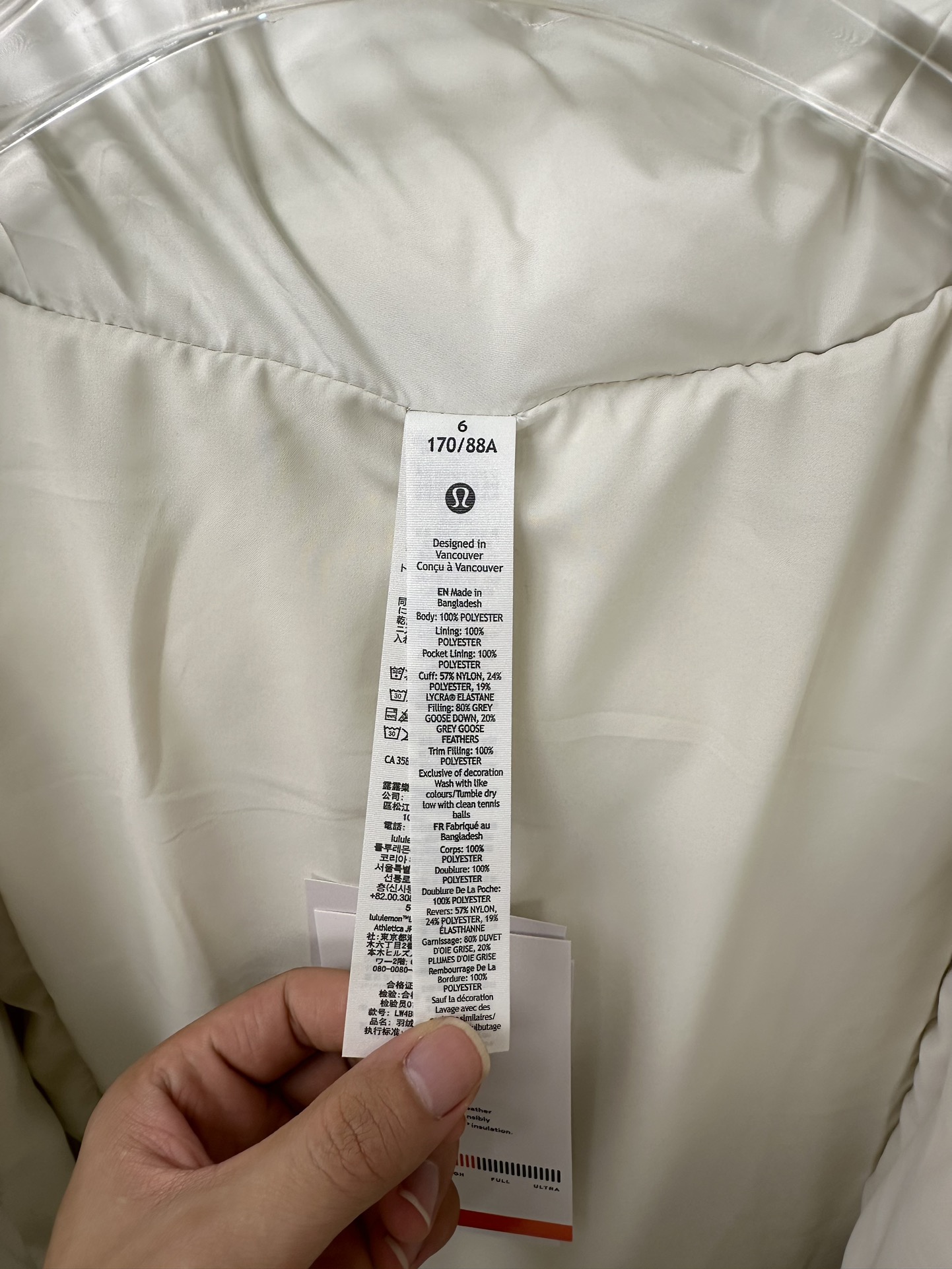 💰580【顶级版本】
𝐋𝐮𝐥𝐮𝐥𝐞𝐦𝐨𝐧 𝐖𝐮𝐧𝐝𝐞𝐫 𝐏𝐮𝐟𝐟 五格 泡芙羽绒服
颜色:黑色 骨白 电光紫 亚麻 咖啡 森林绿 粘土粉
尺码 2码 4码 6码 8码 10码
❶面料:原版定织定染,面料有两个颜色需要不同光线角度看,区别市面通货替代布染出来的只有一个色并存色差非常大!
❷填充:五格采新国标80纯白白鸭绒280克左右
❸辅料:logo采用硅胶非市面塑胶,扣子拉链颜色跟布色定染,原版开发三标齐全,注意⚠️市面很多青岛 广州货都是公版自印,拉链水洗标领标没有logo!
❹做工:国内知名运动品牌代工厂拥有十多条生产线,私下开发两条线生产线给我们加工,大厂品控严格可以放心主推。