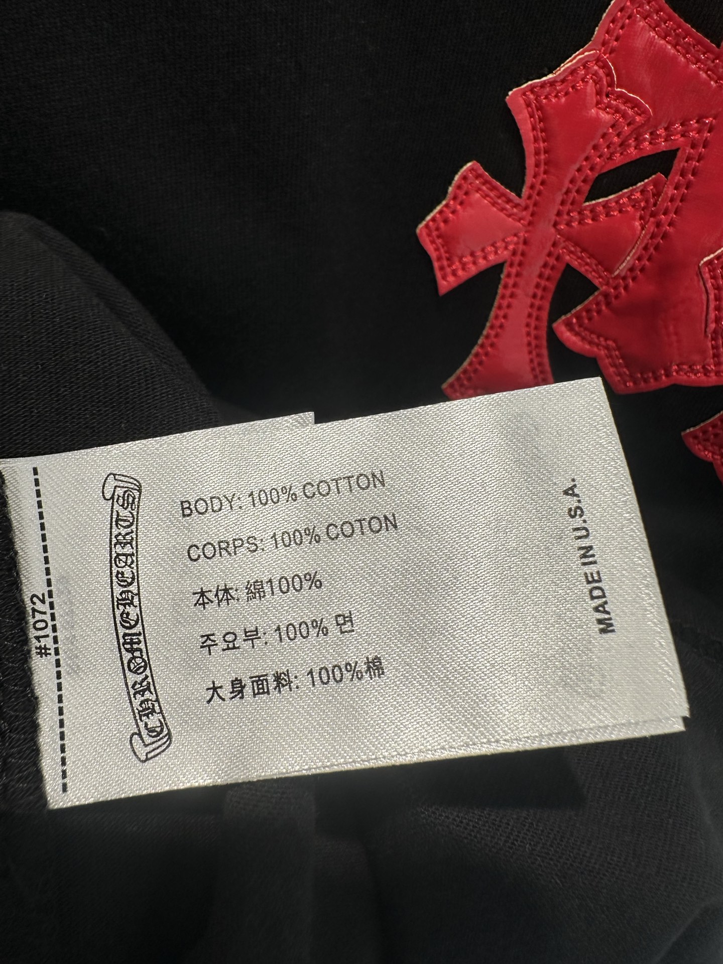 Chrome Hearts Cross Colorblock Leather Label T-Shirt Long Sleeve 11 i1756970373203 9868 0 10