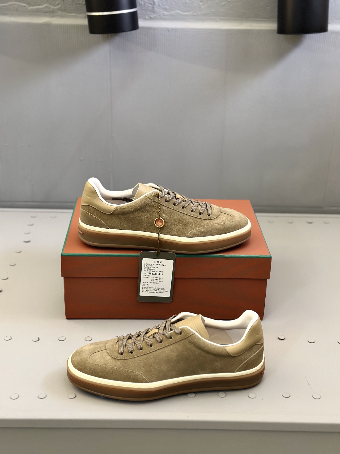 Loro Piana Men's Suede Leather Sneakers - Casual Comfort & Style 4 i1743590436086 1886 0 2
