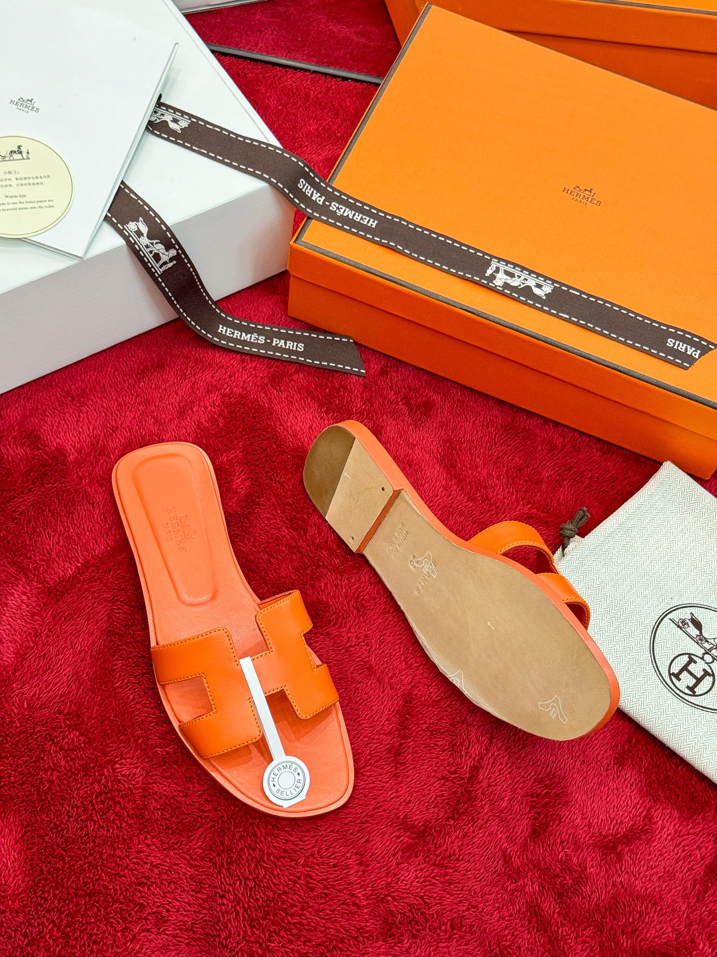 Hermes Slides