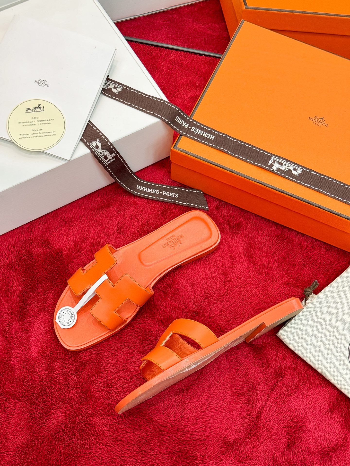 Hermes Slides