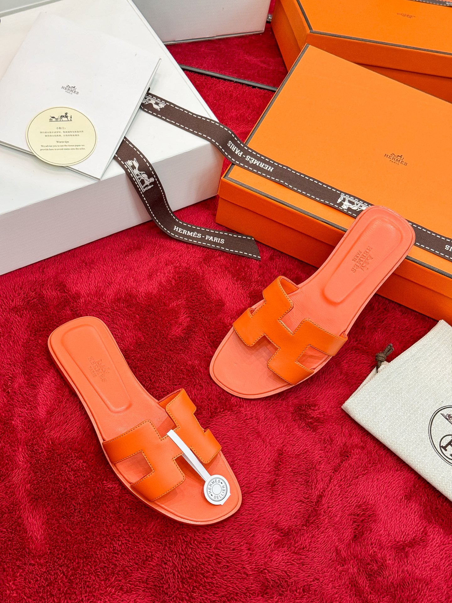 Hermes Slides