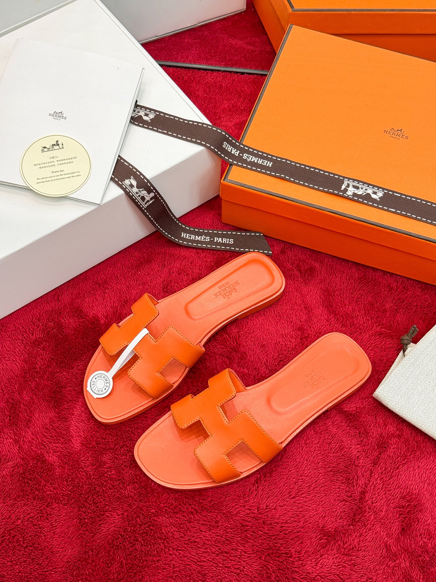 Hermes Slides