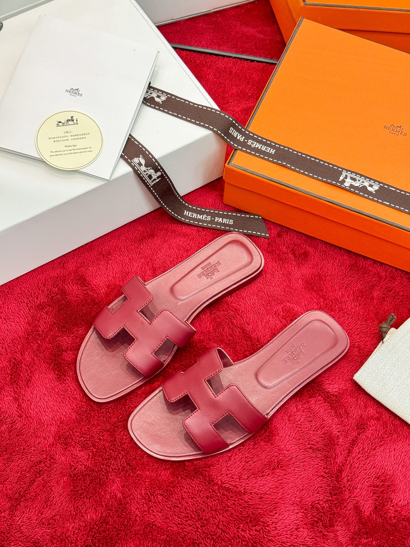Hermes Slides