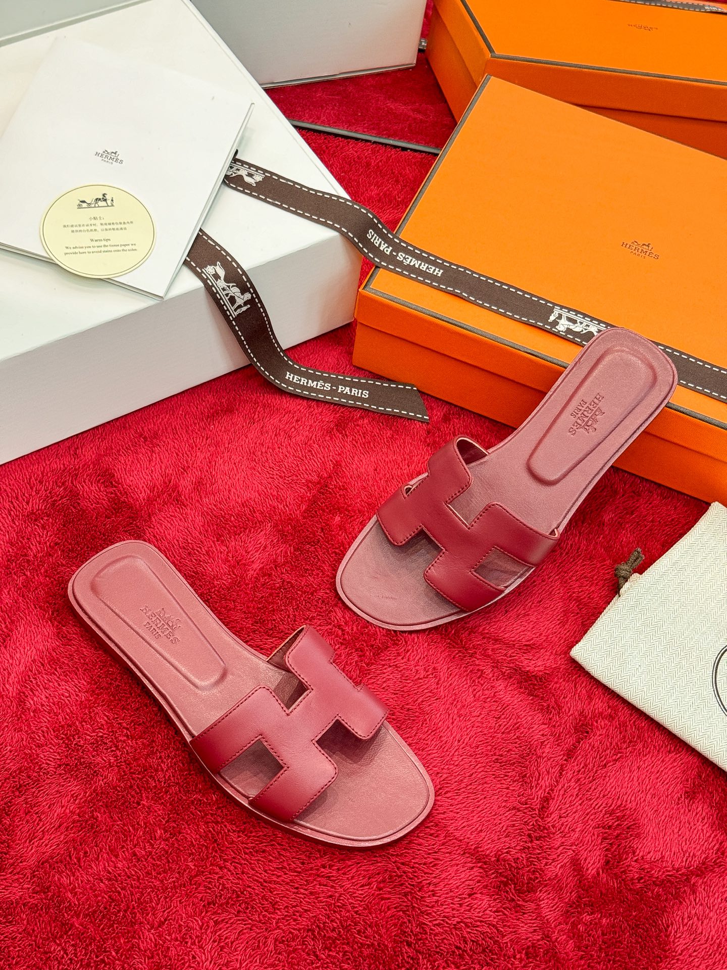 Hermes Slides