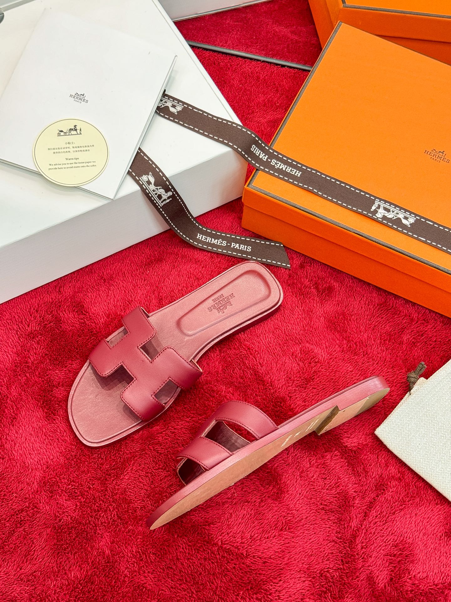 Hermes Slides