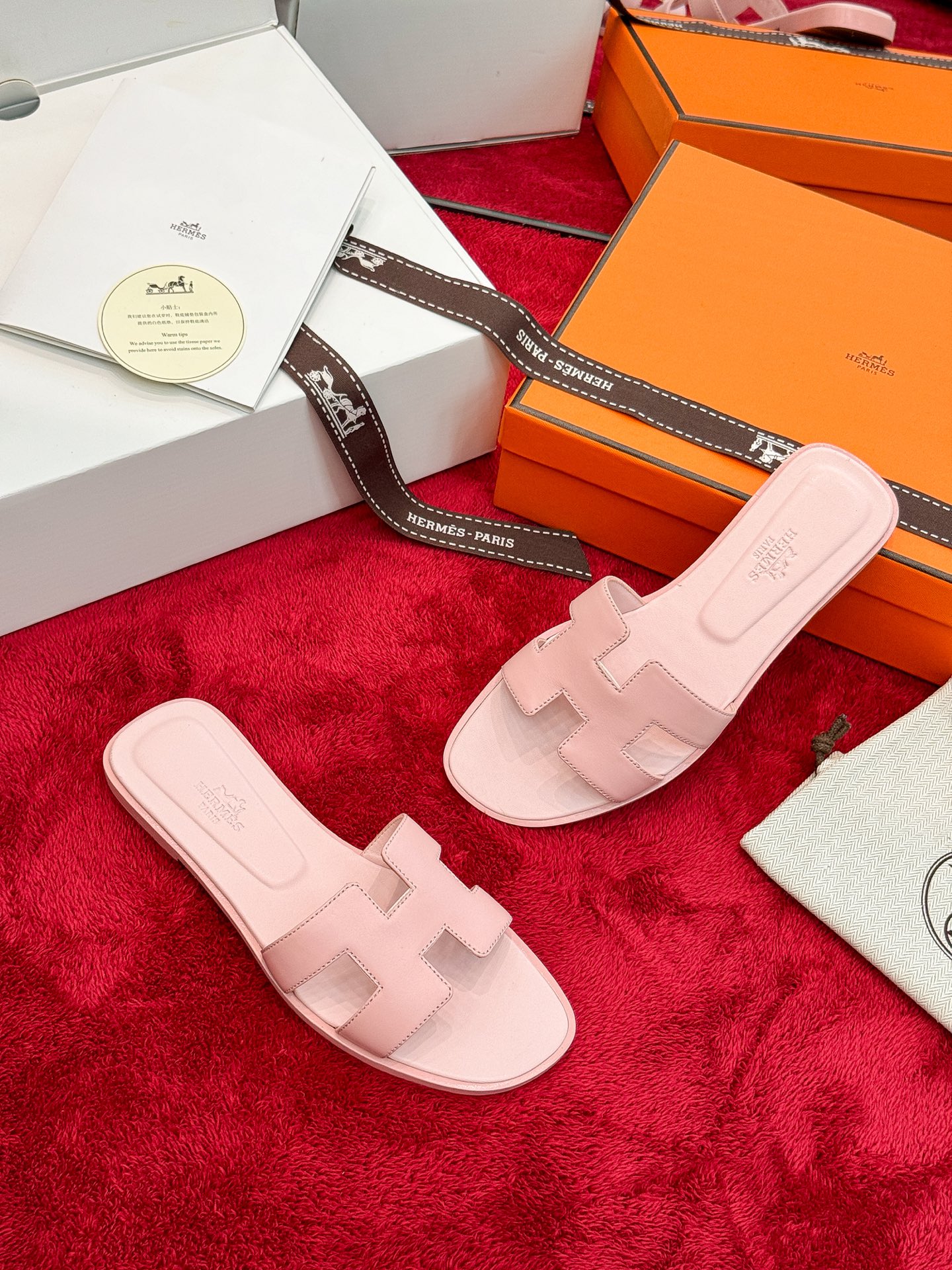 Hermes Slides