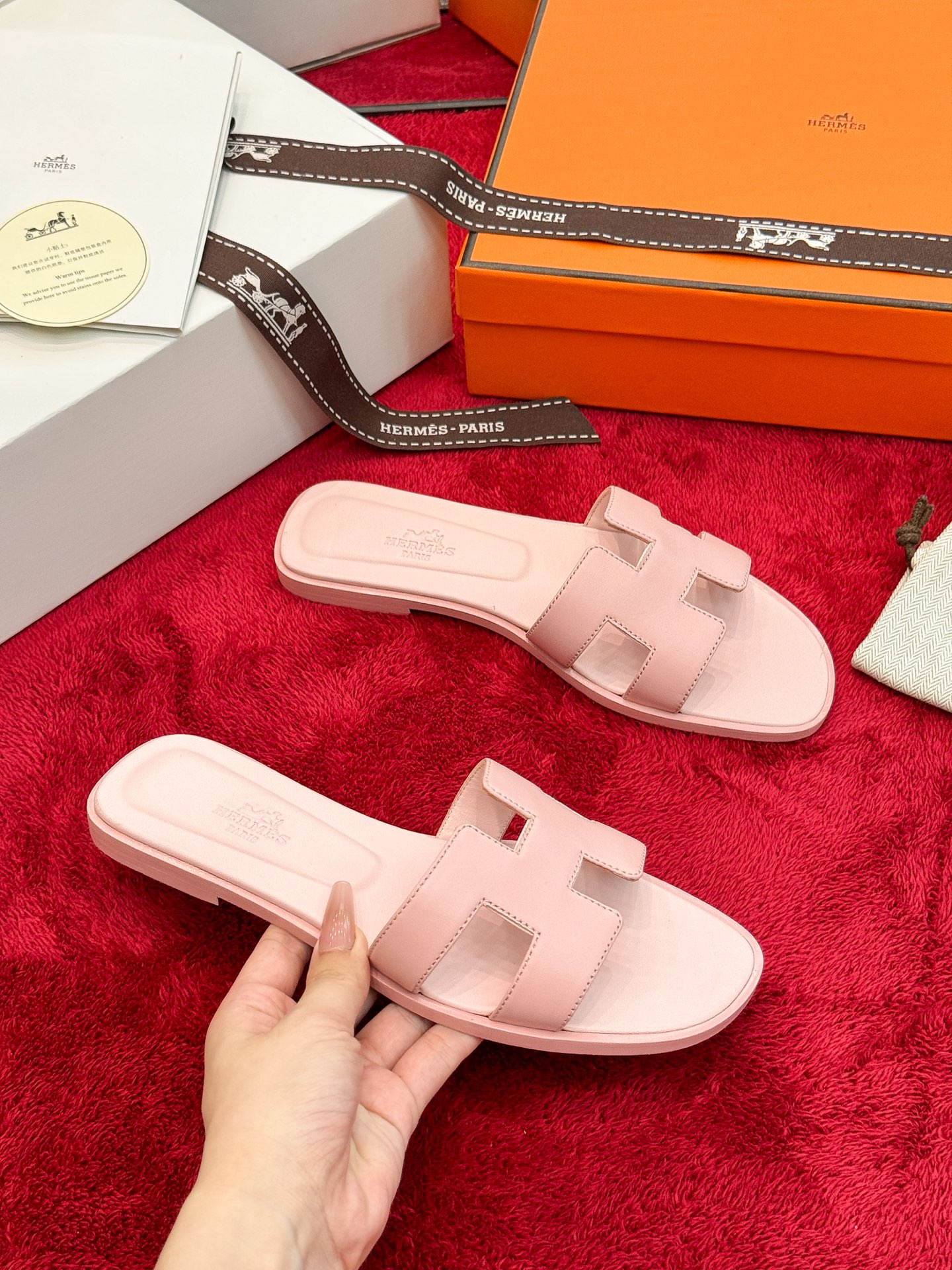 Hermes Slides