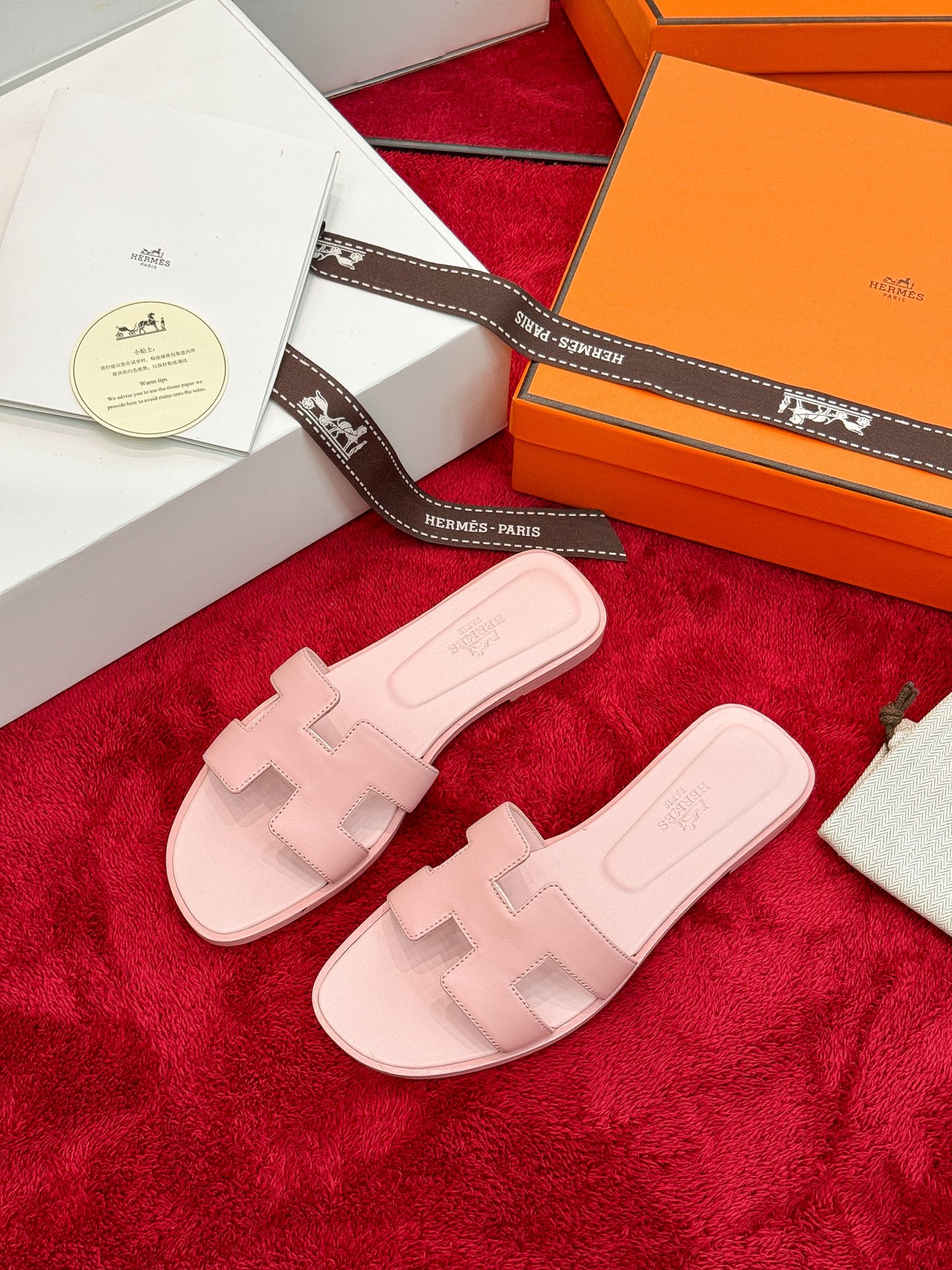 Hermes Slides