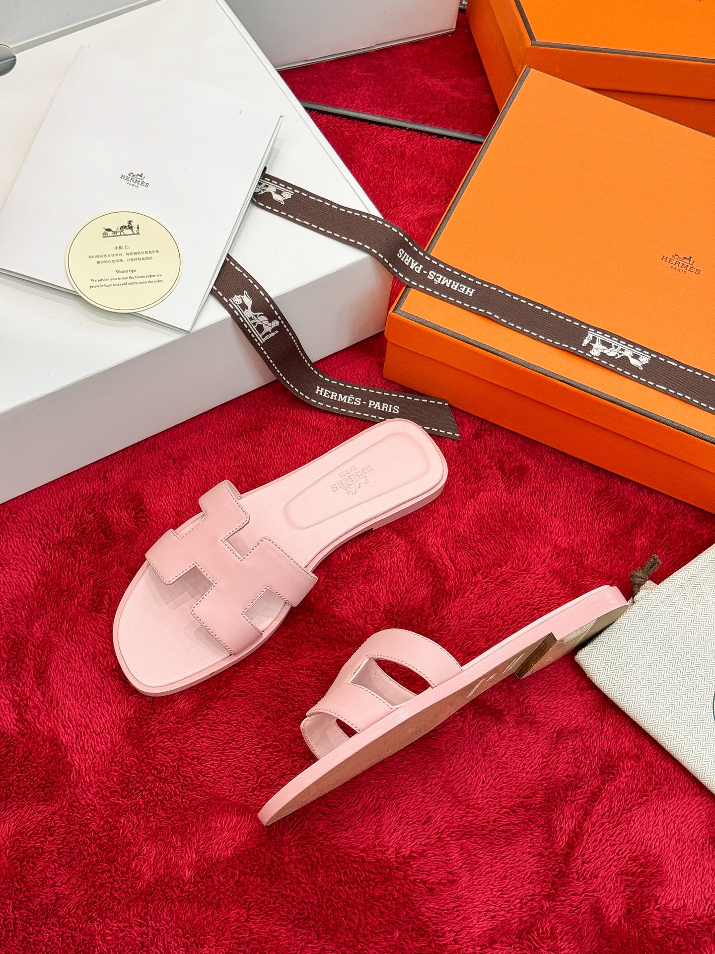 Hermes Slides