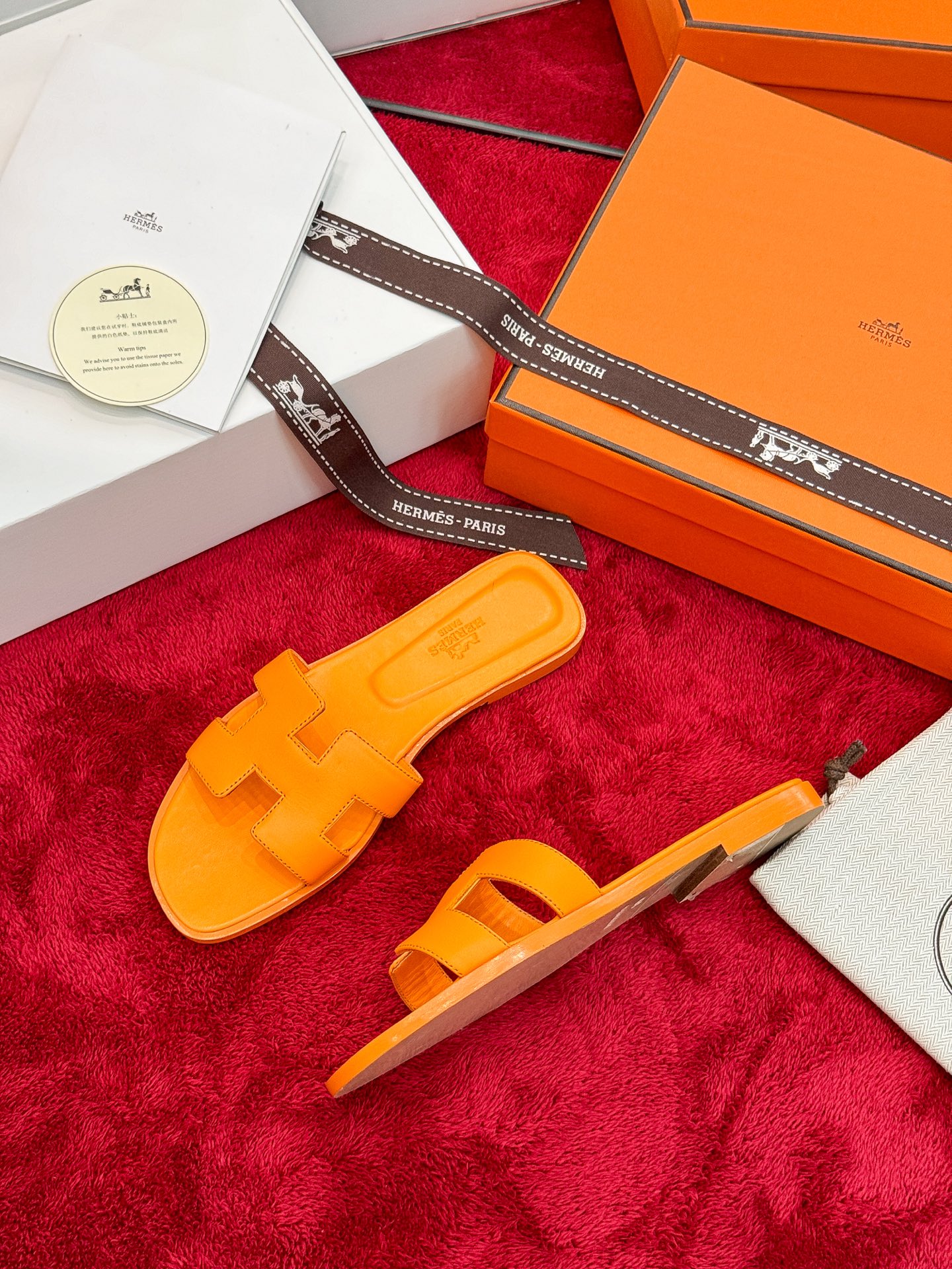 Hermes Slides