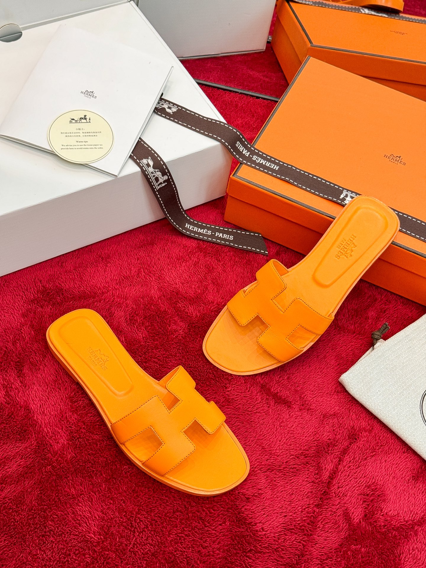 Hermes Slides