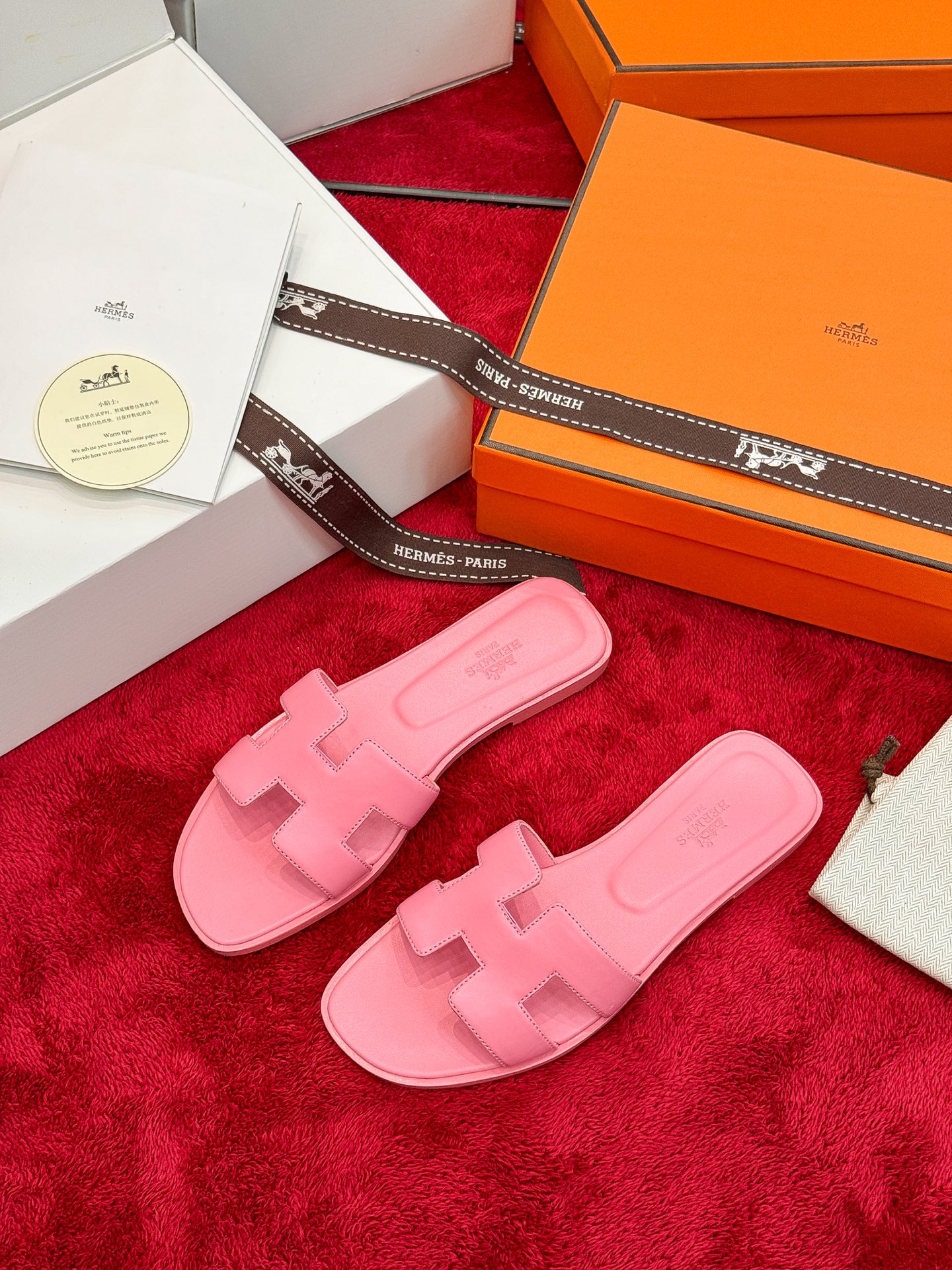 Hermes Slides