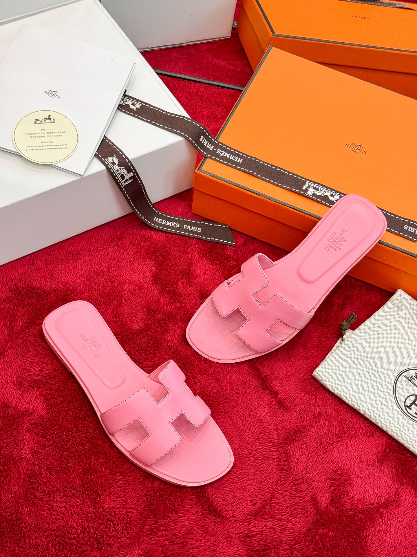 Hermes Slides