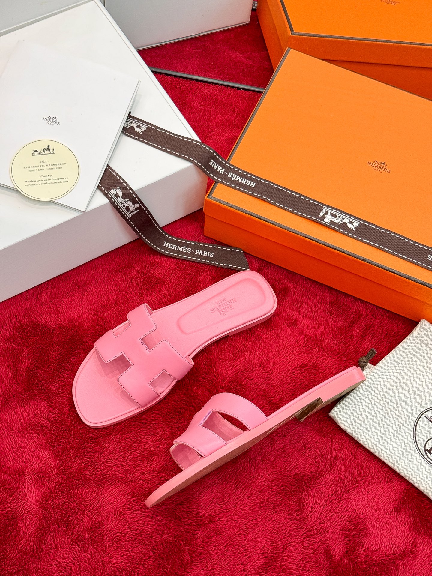 Hermes Slides