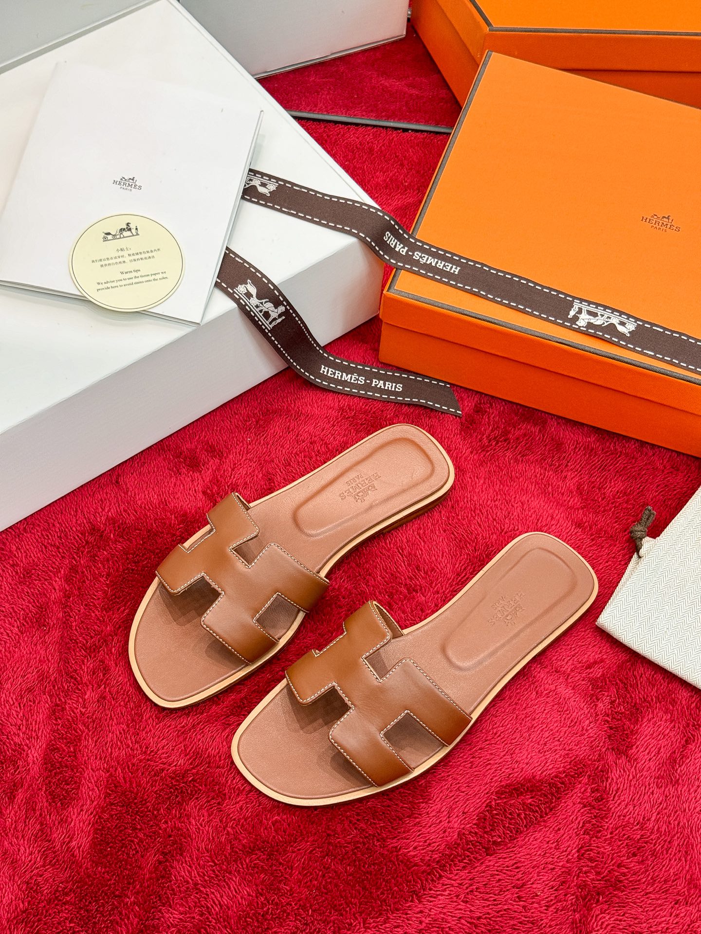 Hermes Slides