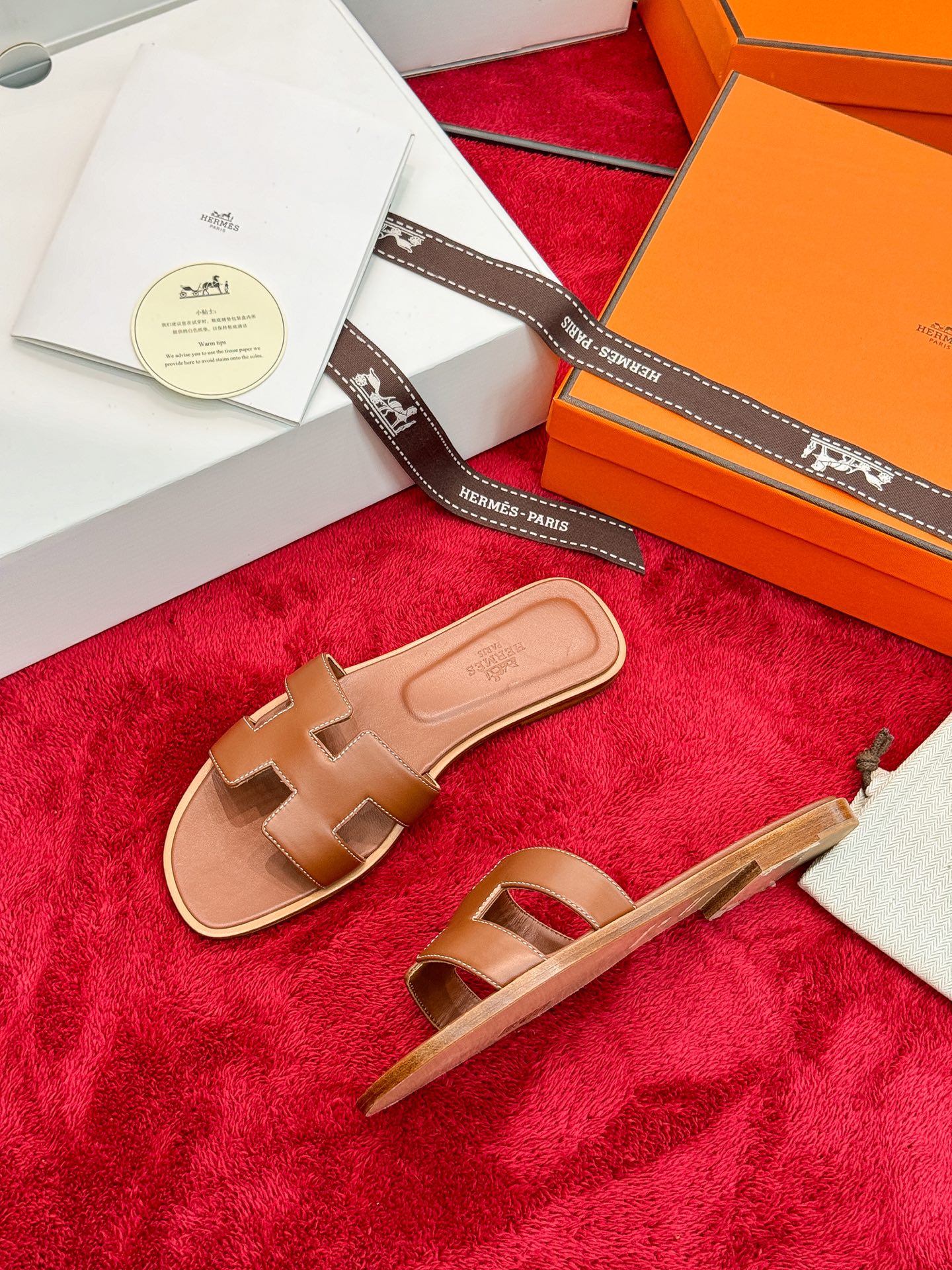 Hermes Slides