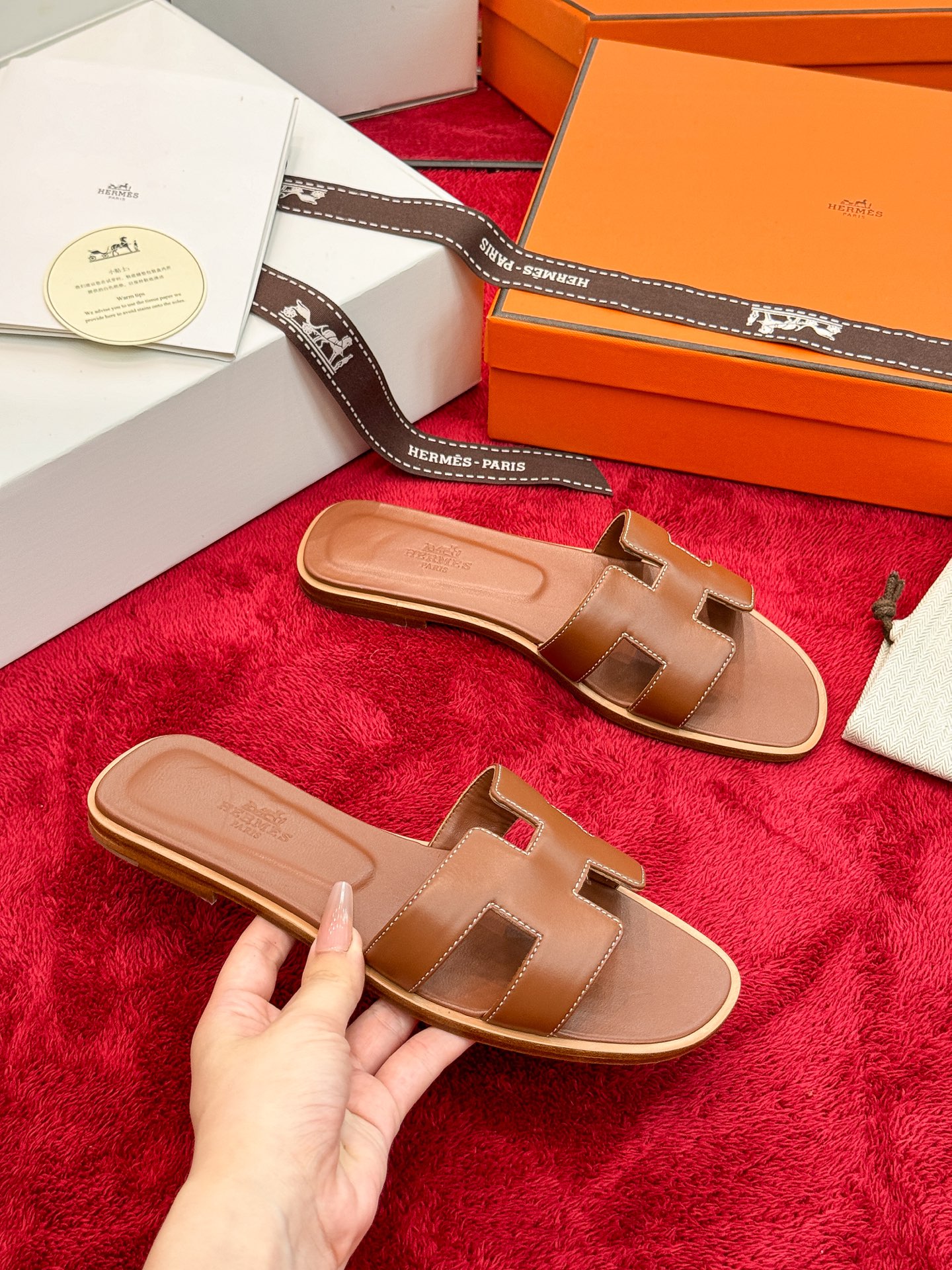Hermes Slides