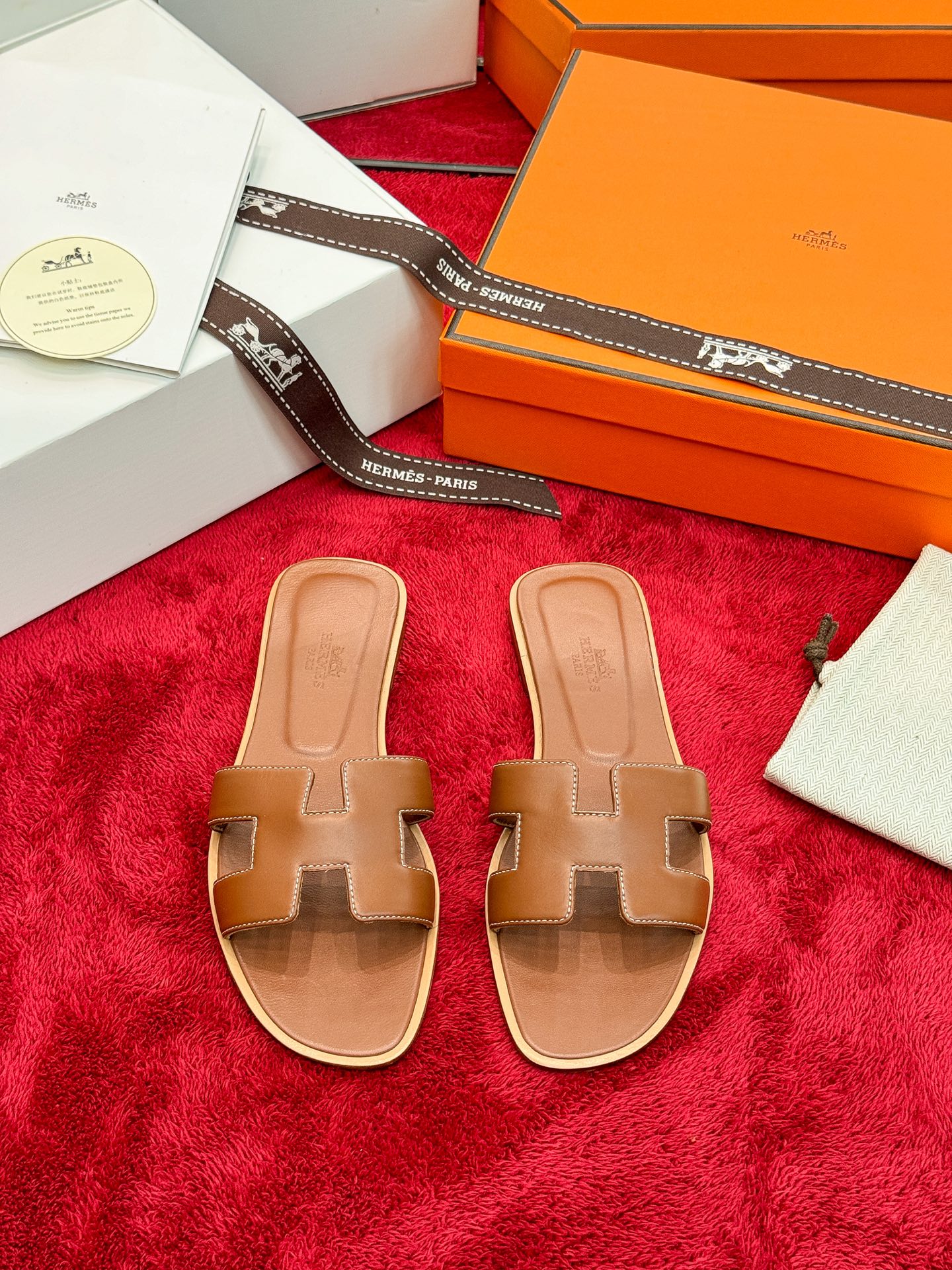 Hermes Slides