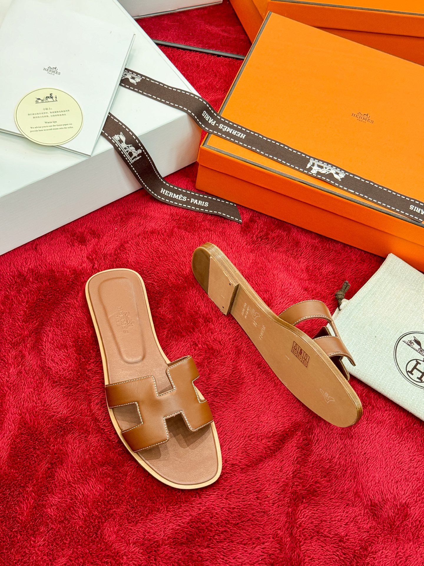 Hermes Slides