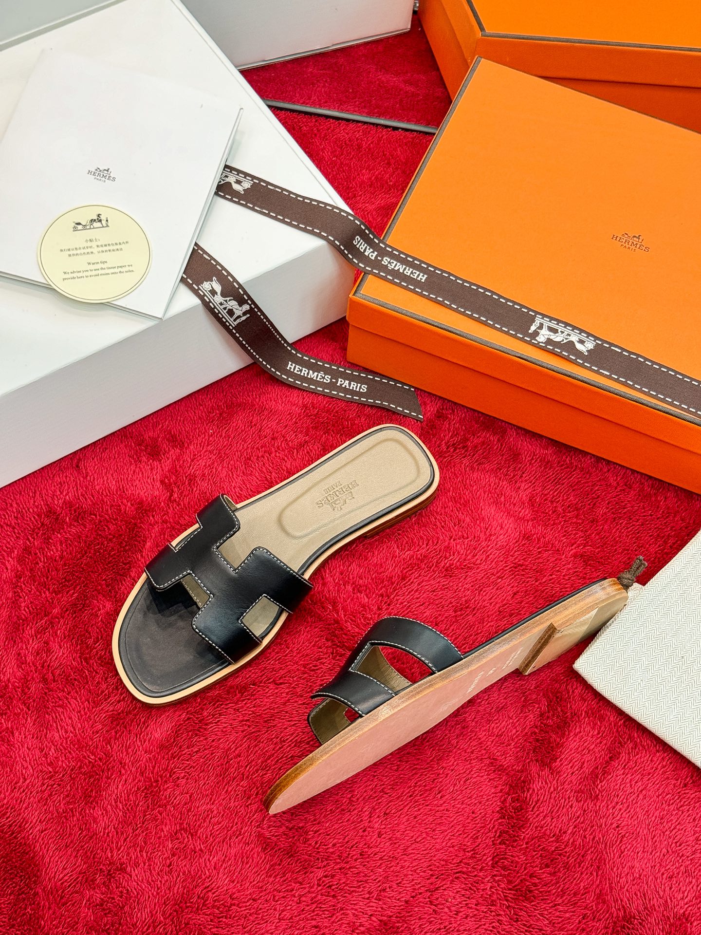 Hermes Slides