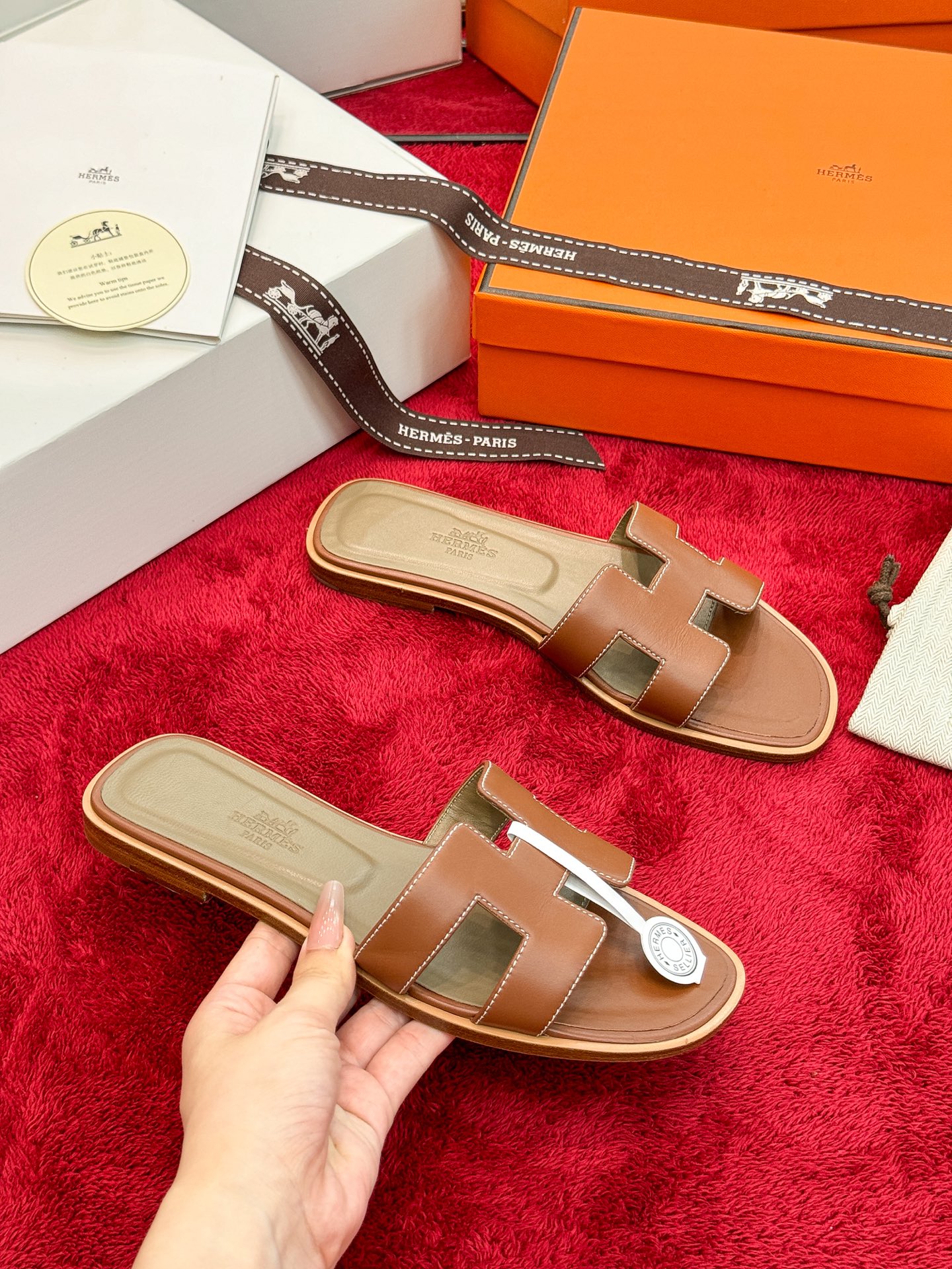 Hermes Slides