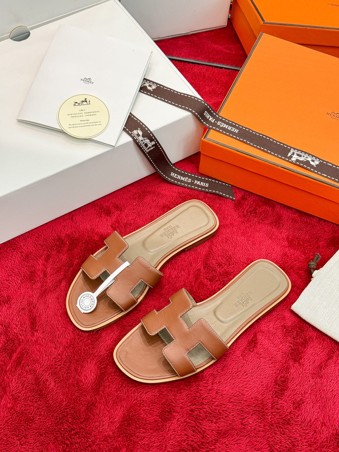 Hermes Slides