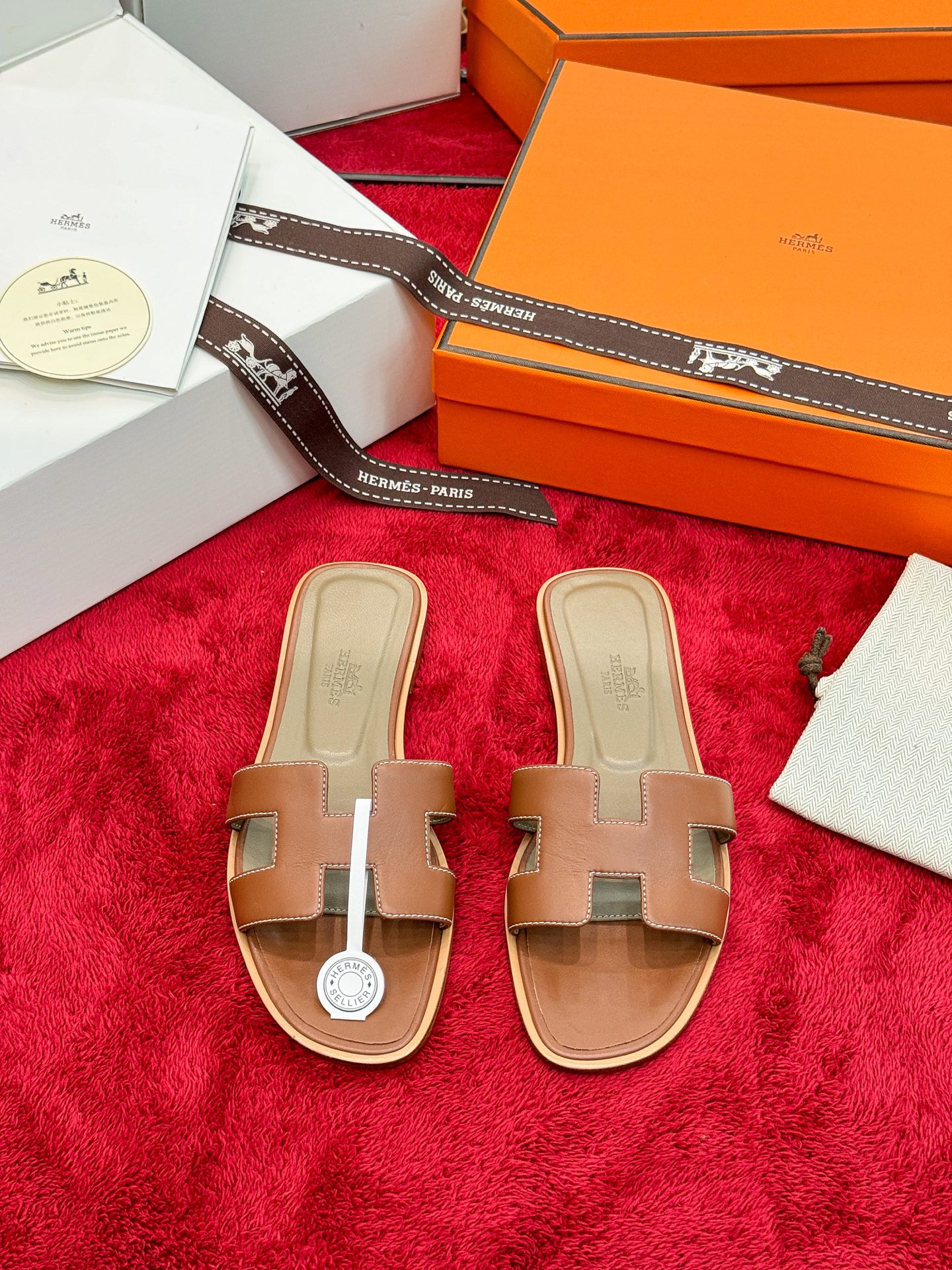 Hermes Slides