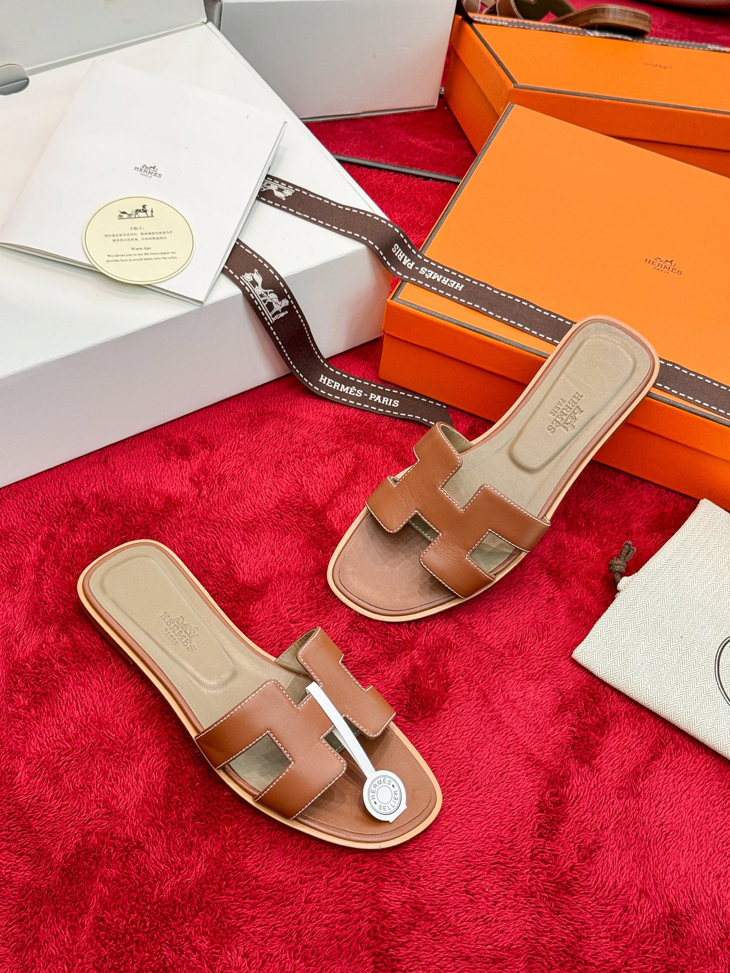 Hermes Slides