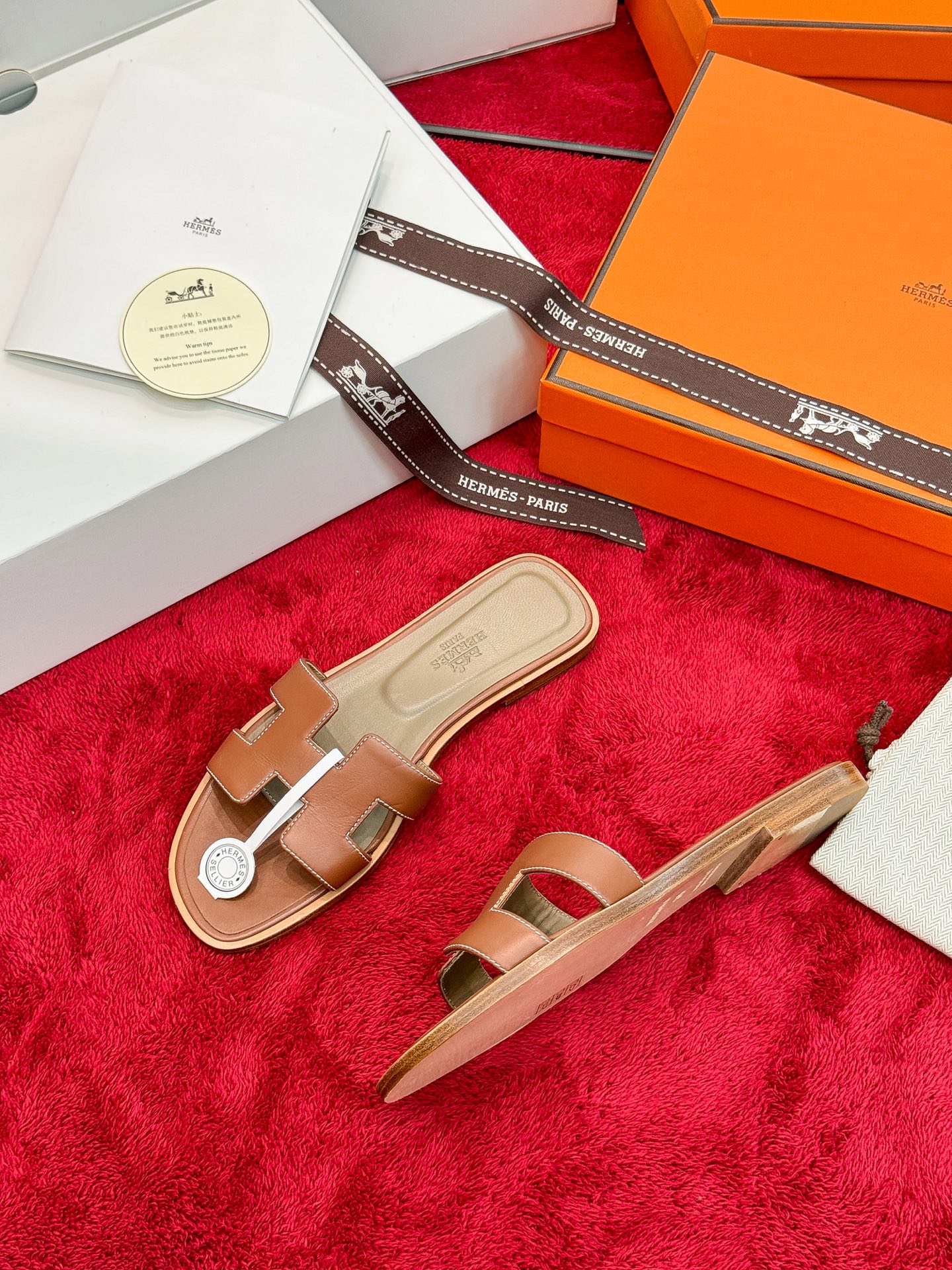 Hermes Slides