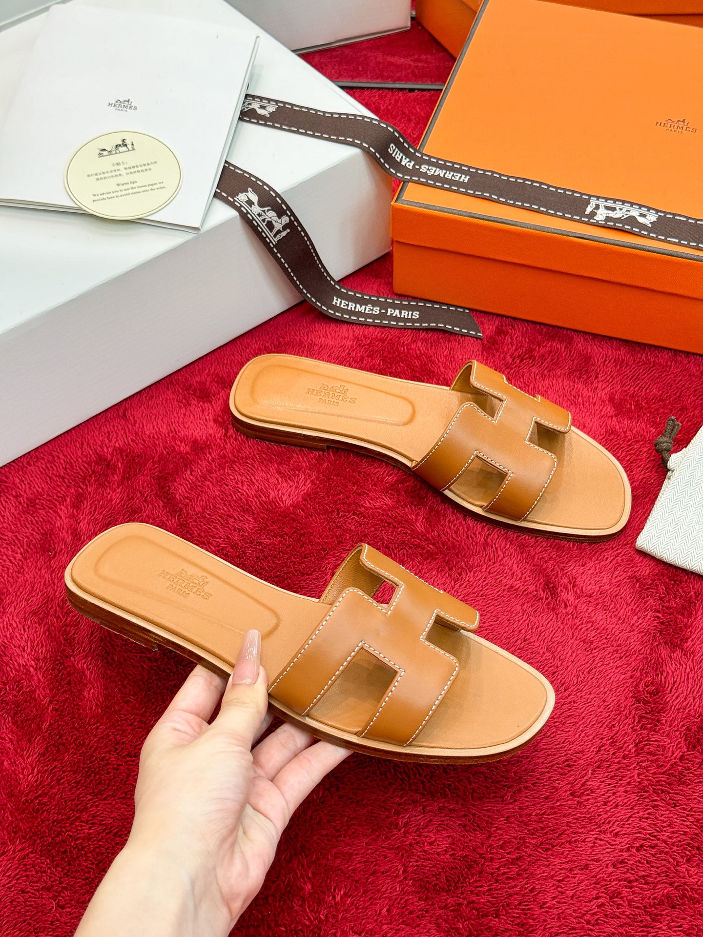 Hermes Slides