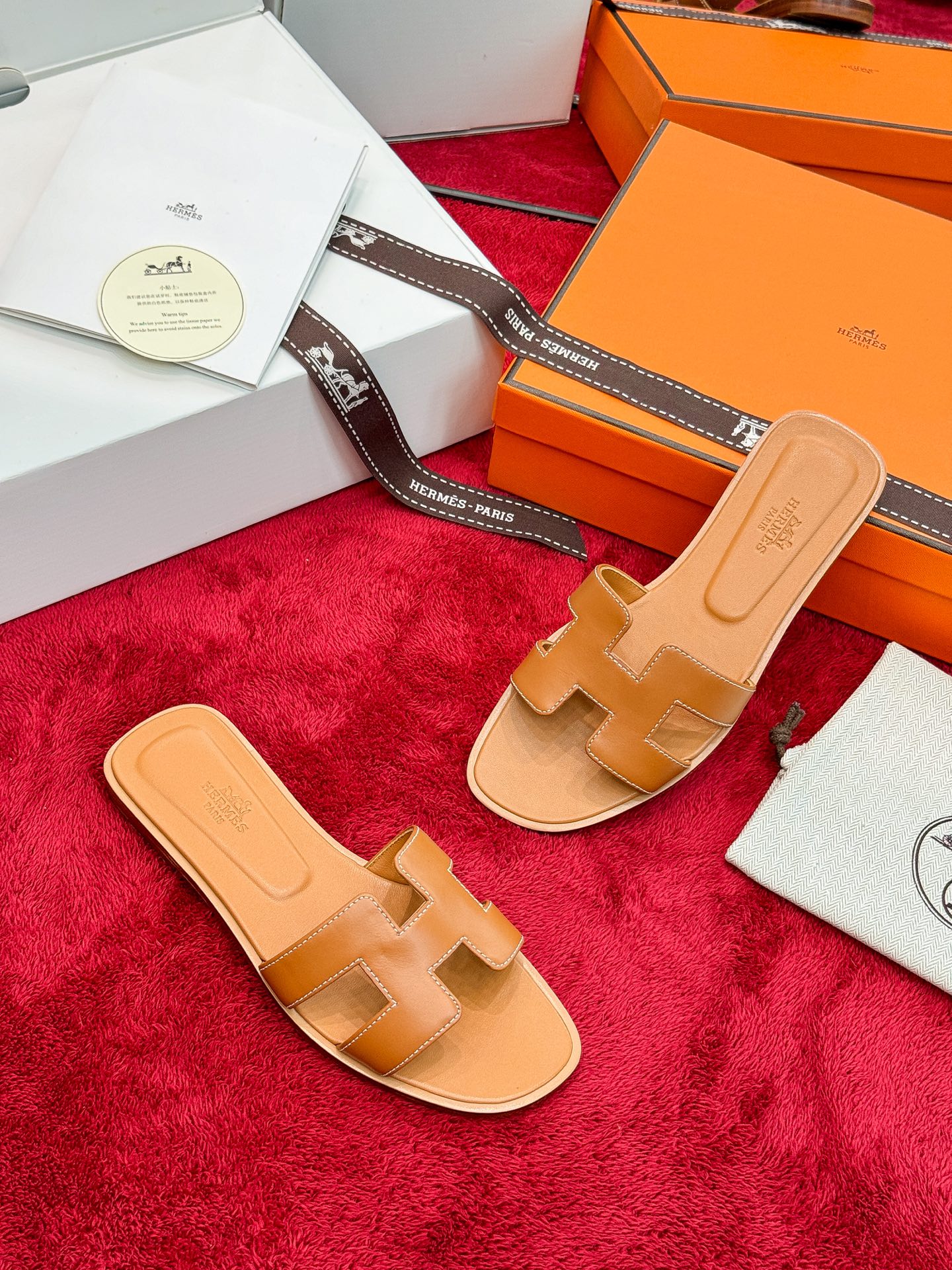 Hermes Slides