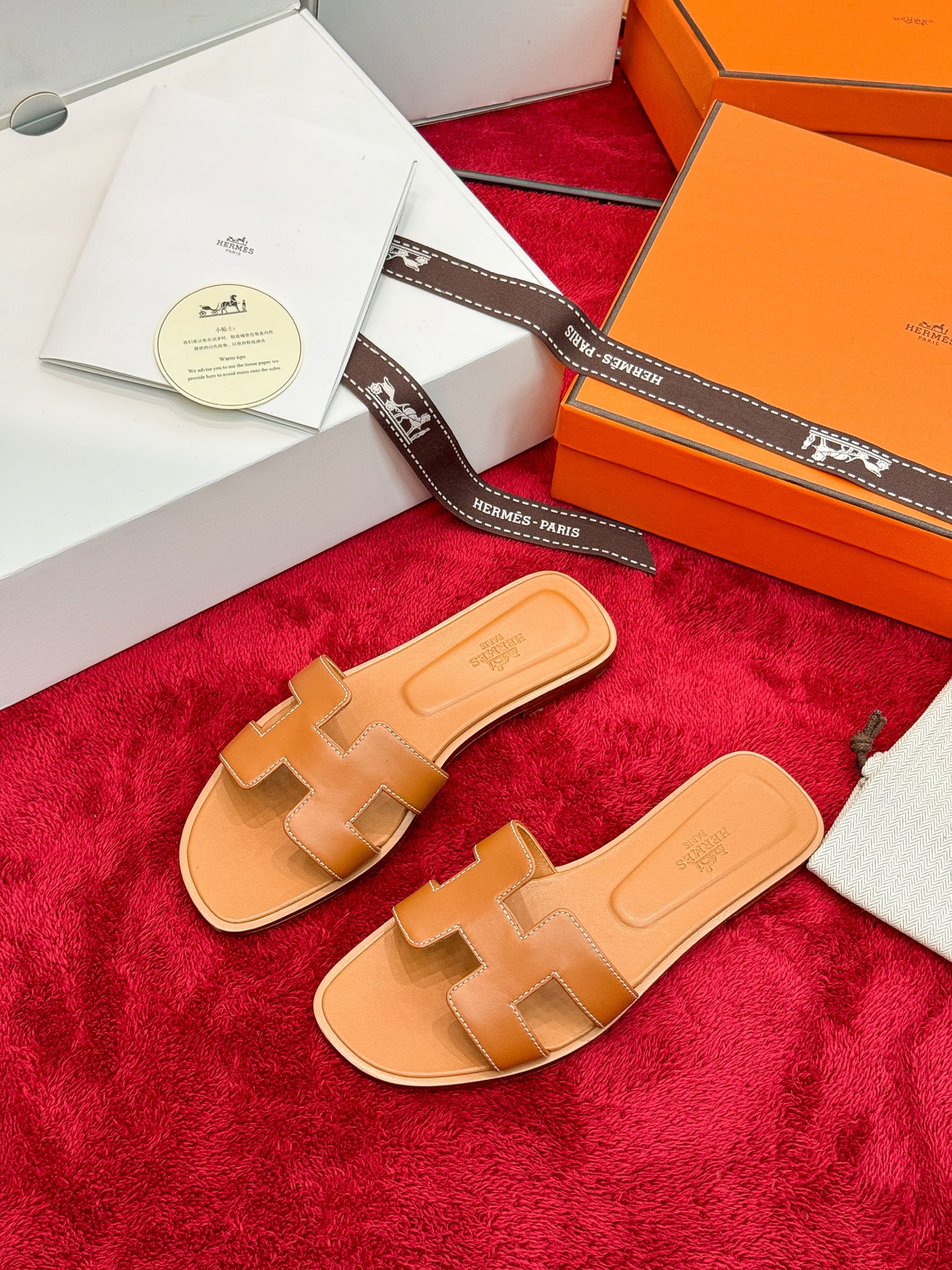 Hermes Slides