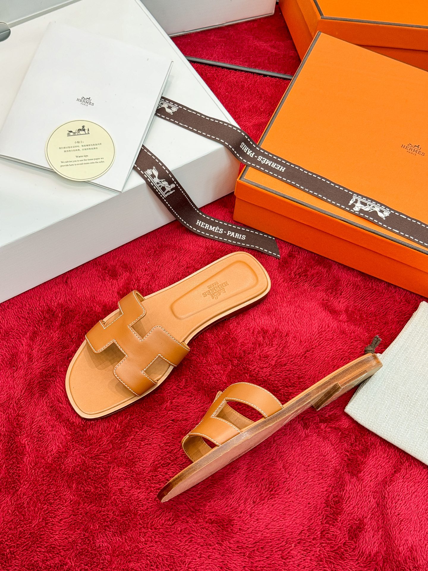 Hermes Slides