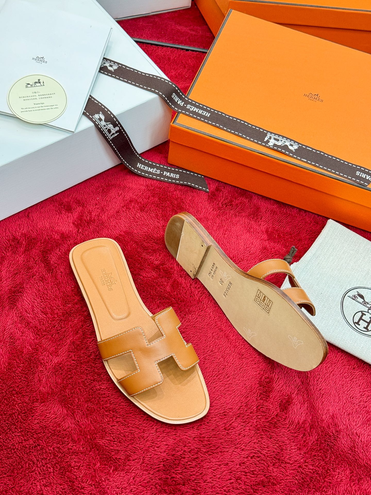 Hermes Slides