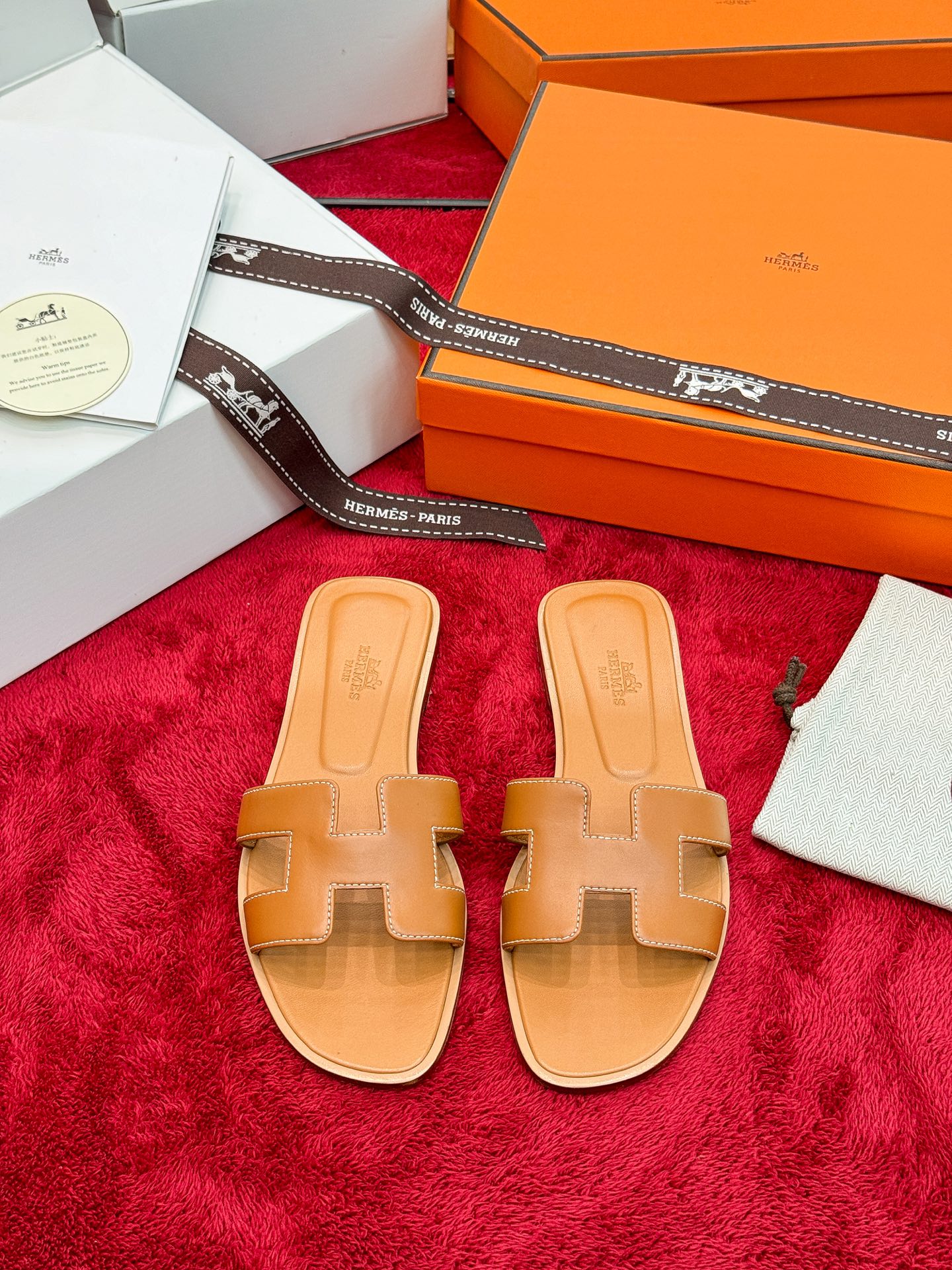 Hermes Slides