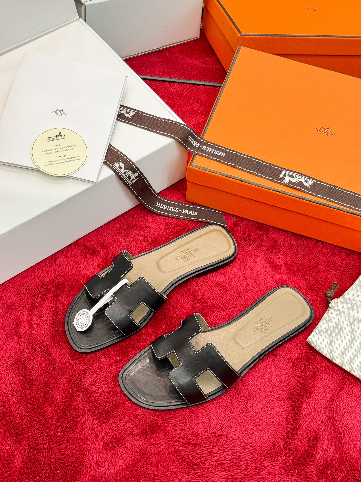 Hermes Slides