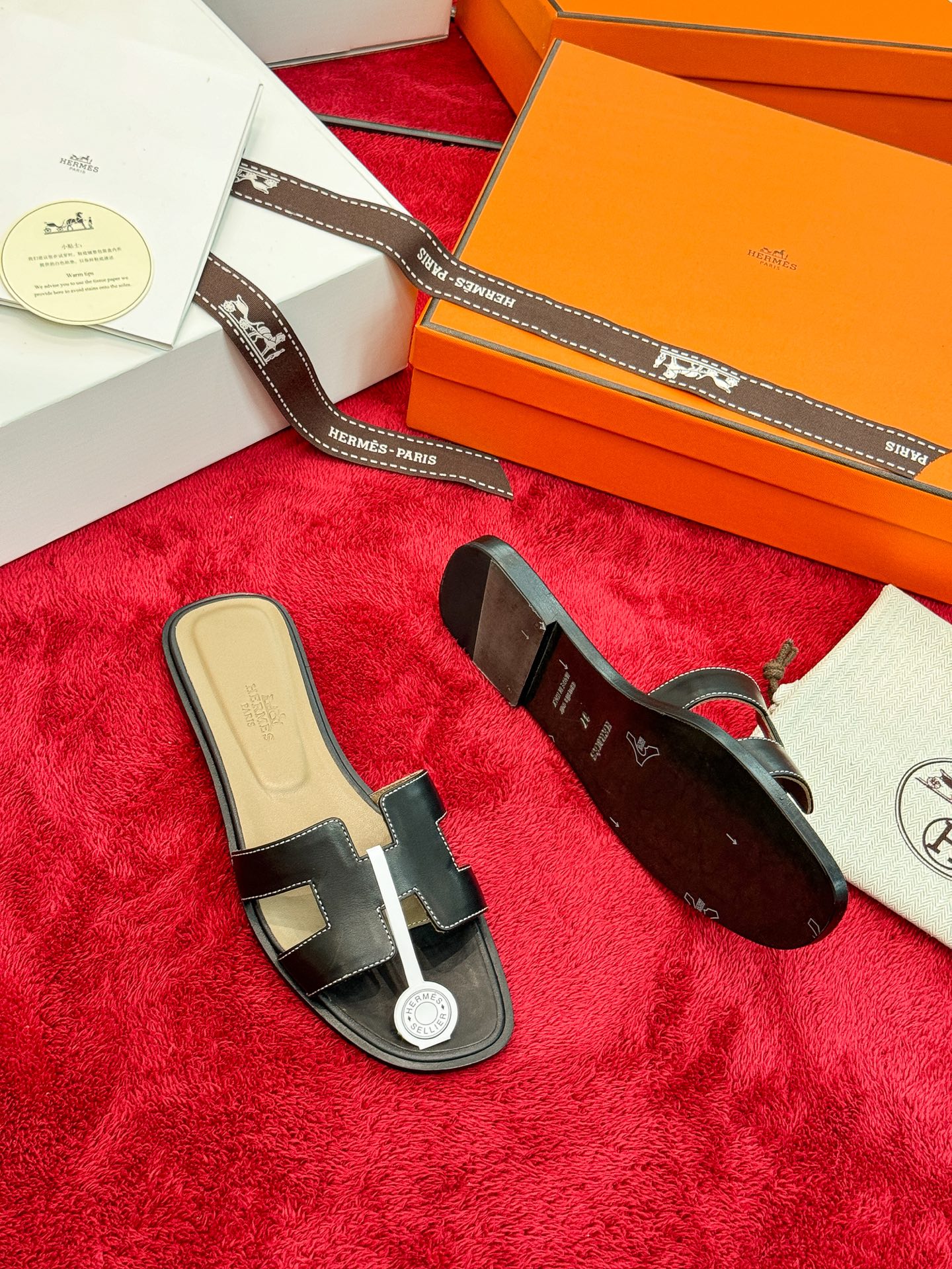 Hermes Slides