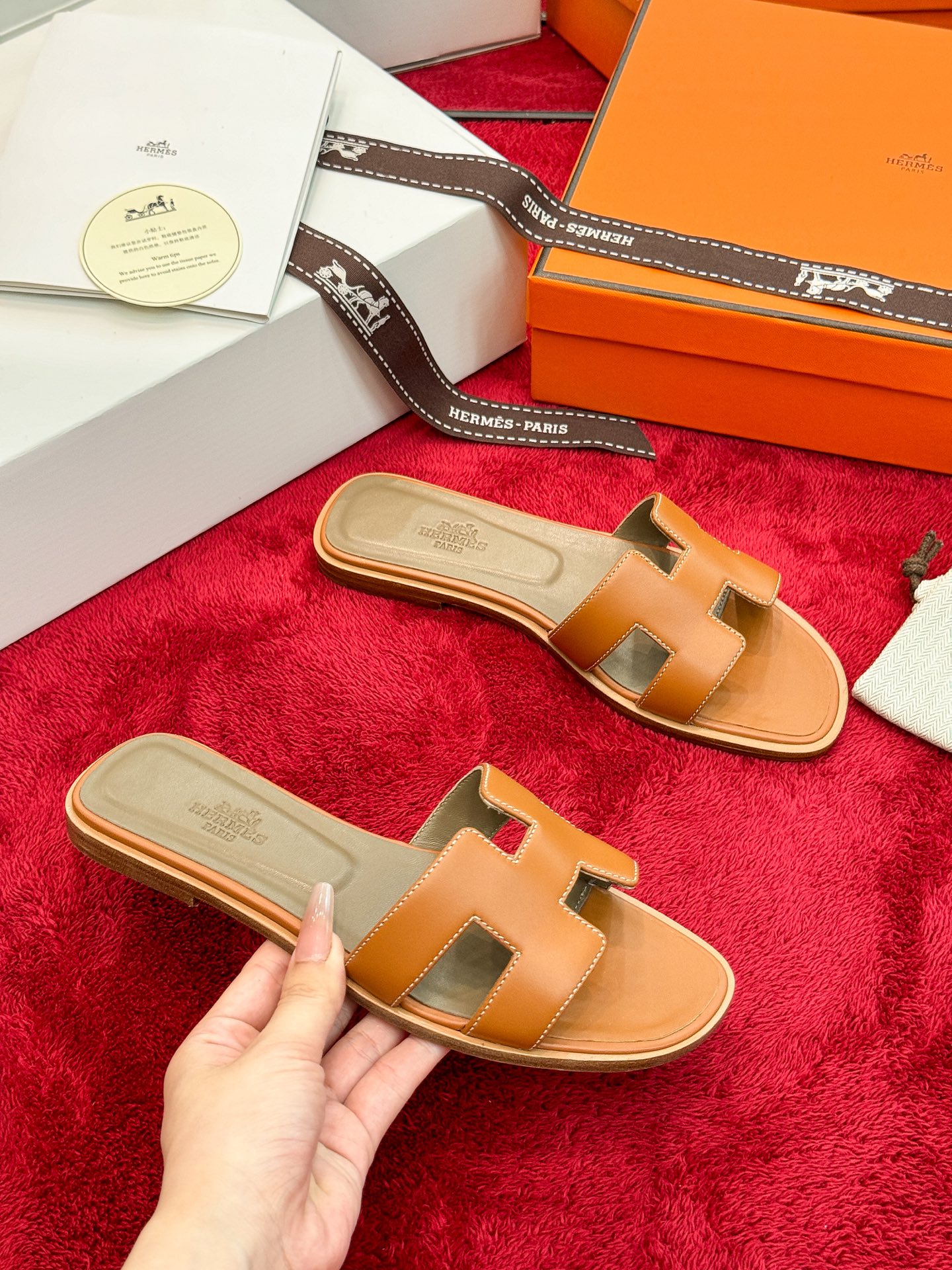 Hermes Slides